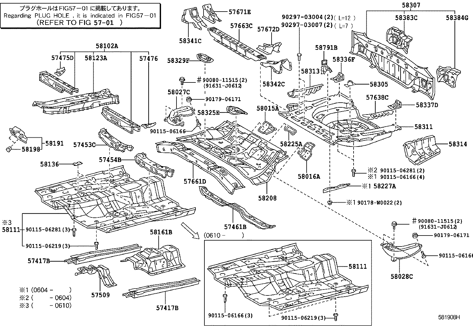 Figure 581908H