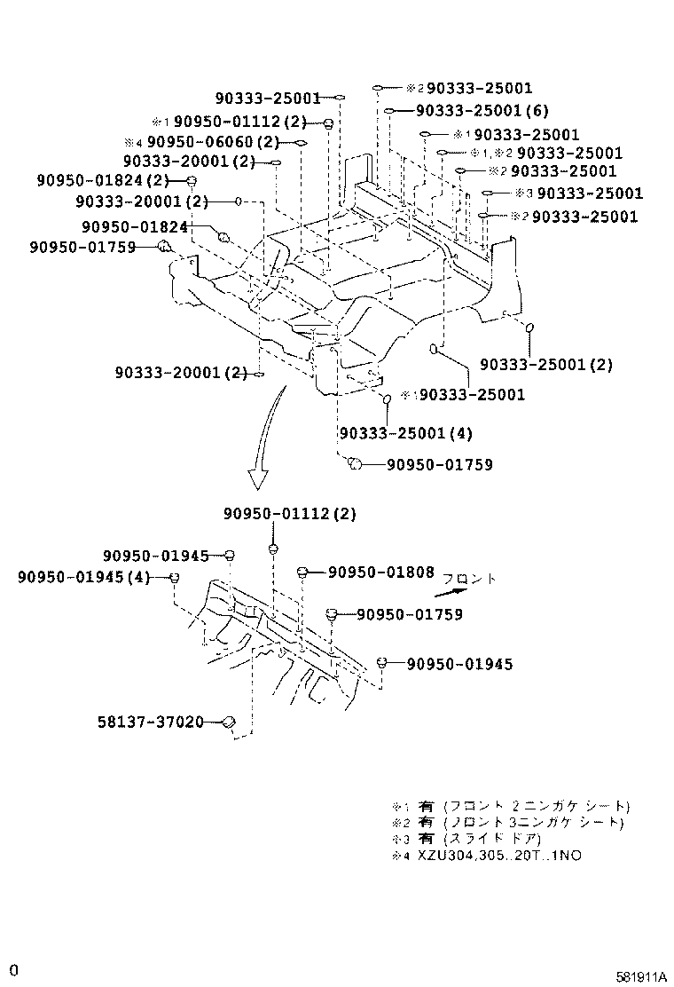 Figure 581911A