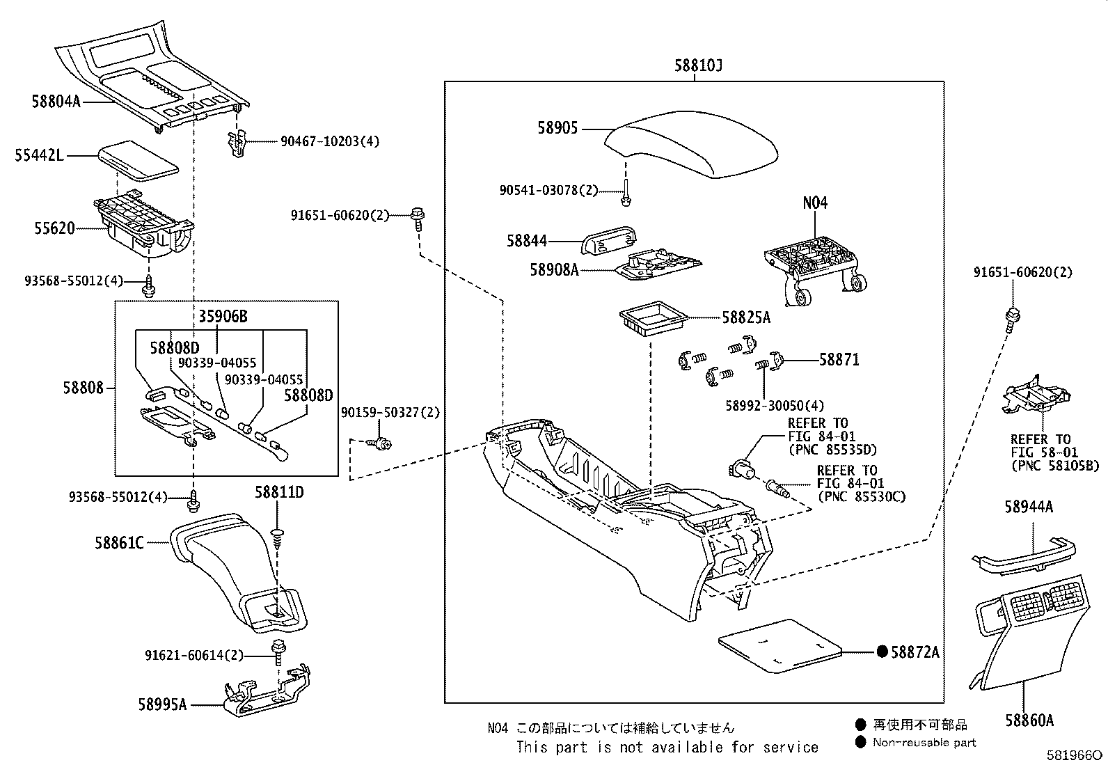 Figure 581966O
