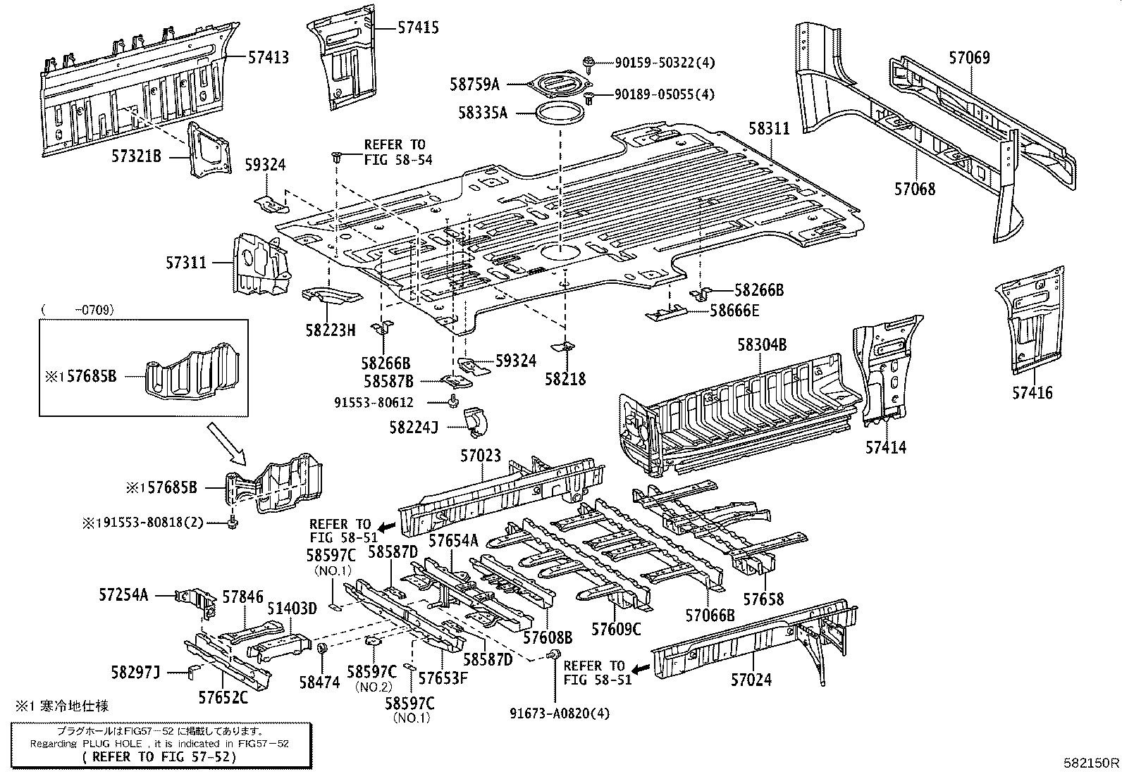 Figure 582150R