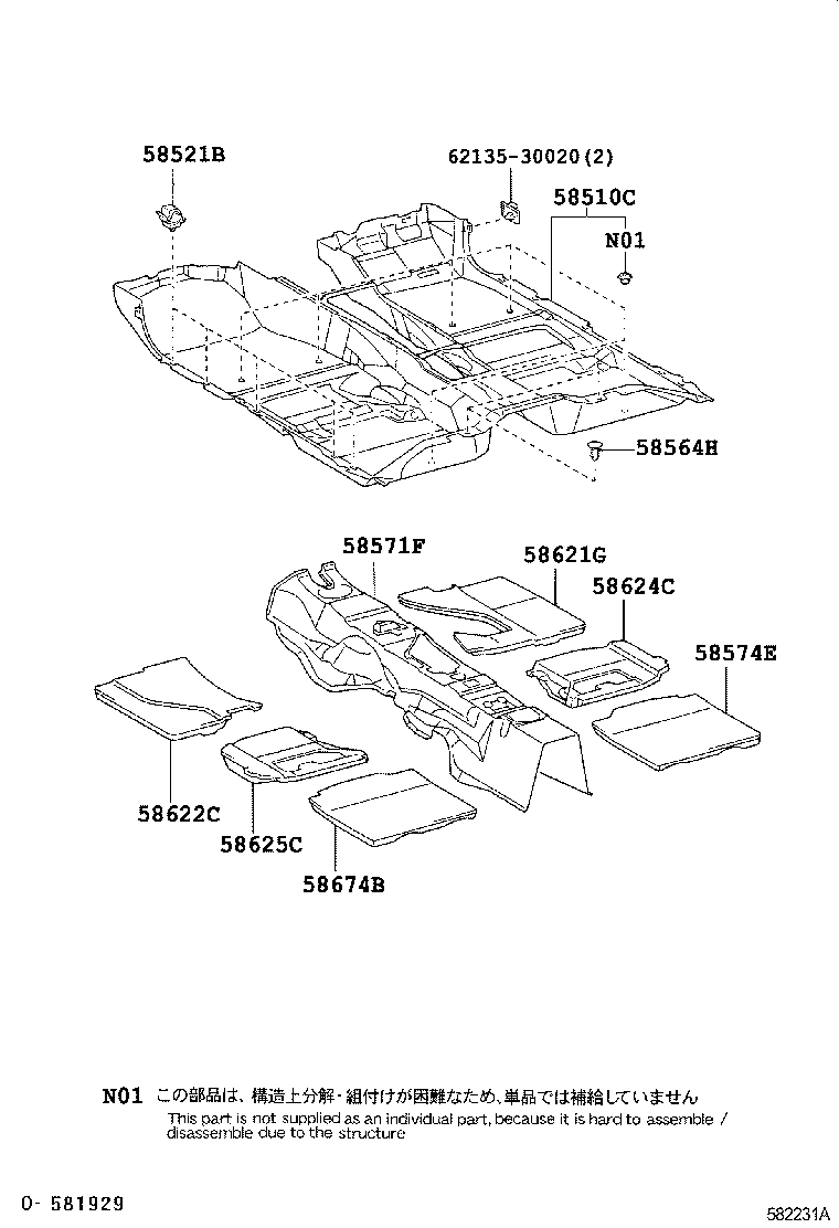 Figure 582231A
