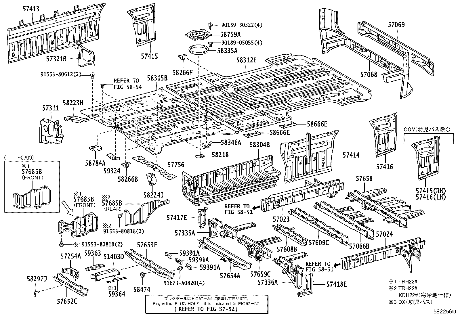 Figure 582256U