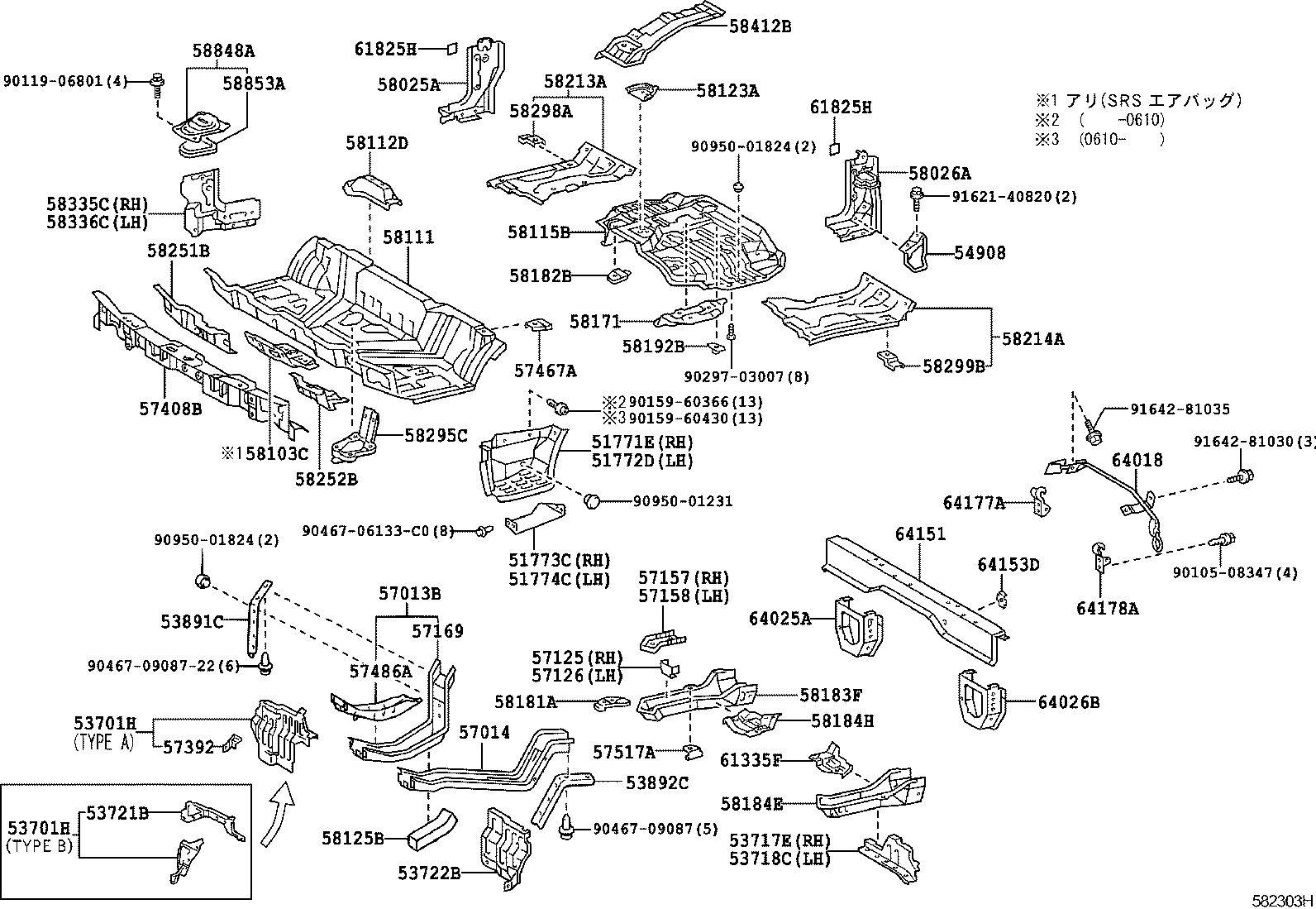 Figure 582303H