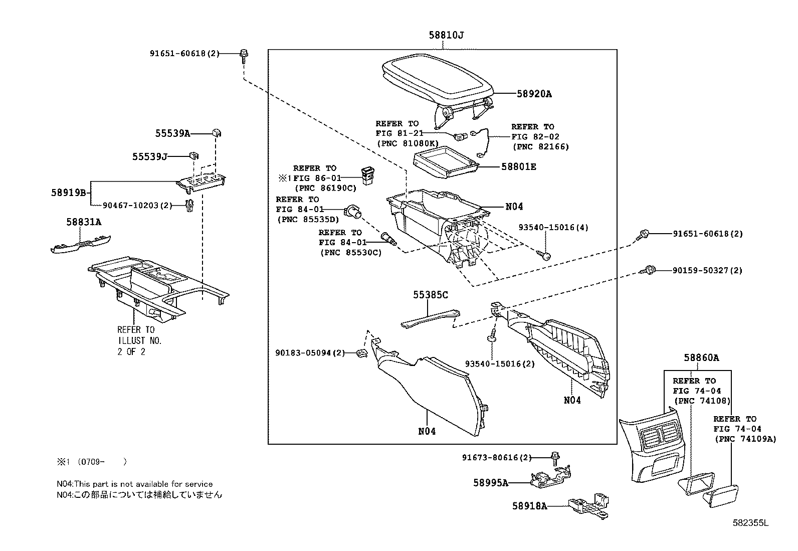 Figure 582355L