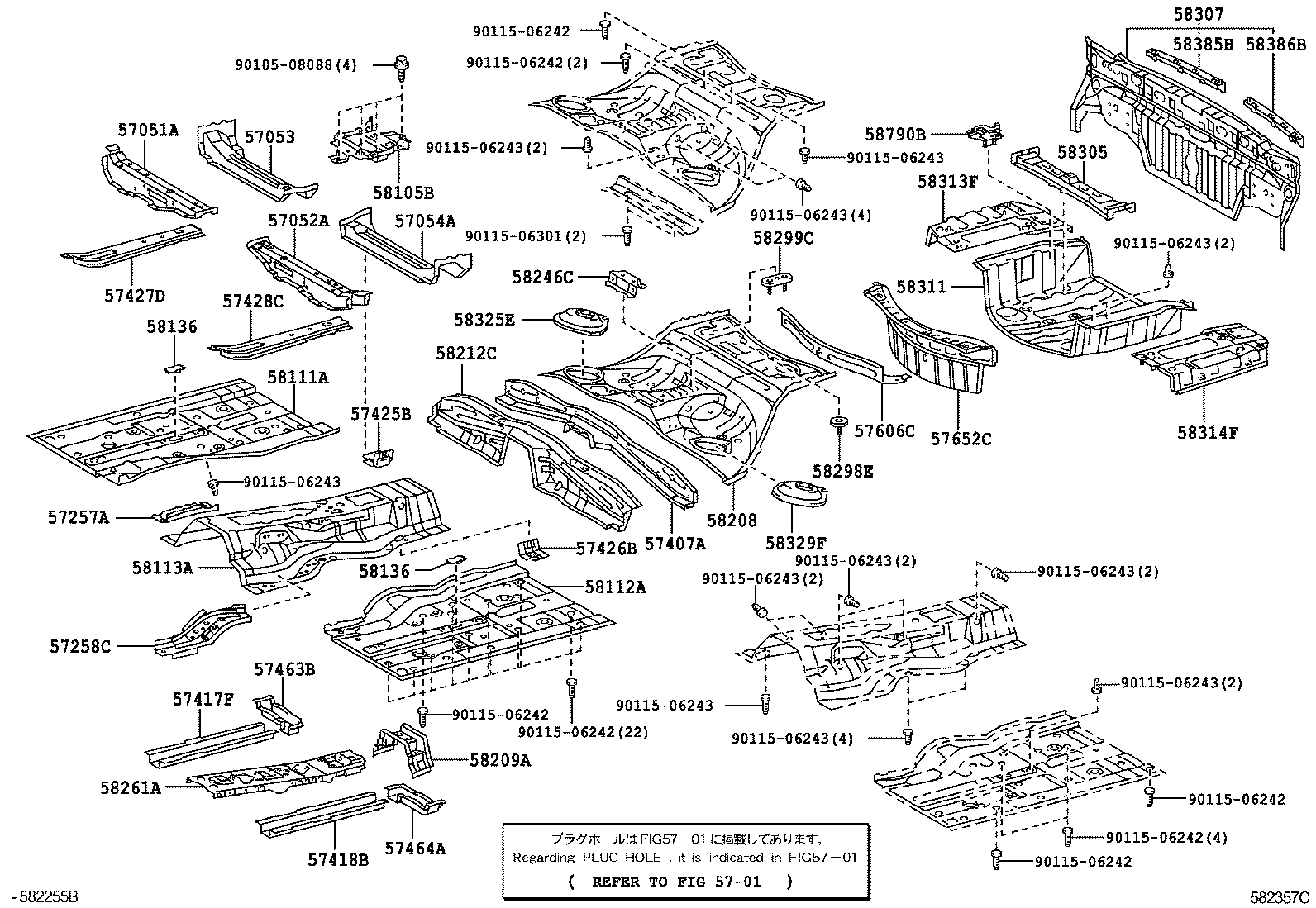 Figure 582357C