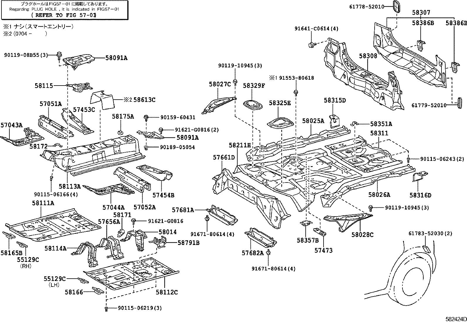 Figure 582424D