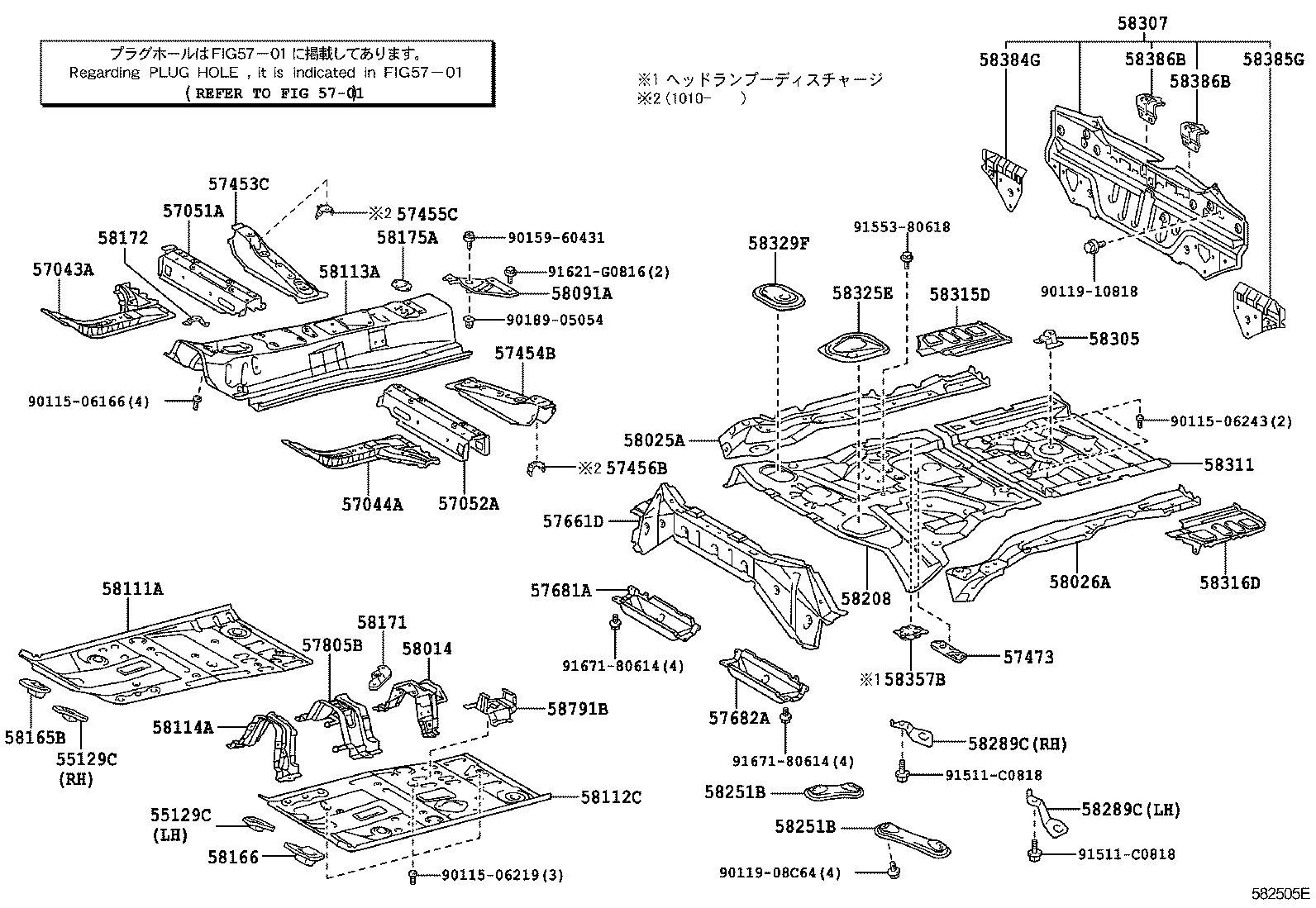 Figure 582505E