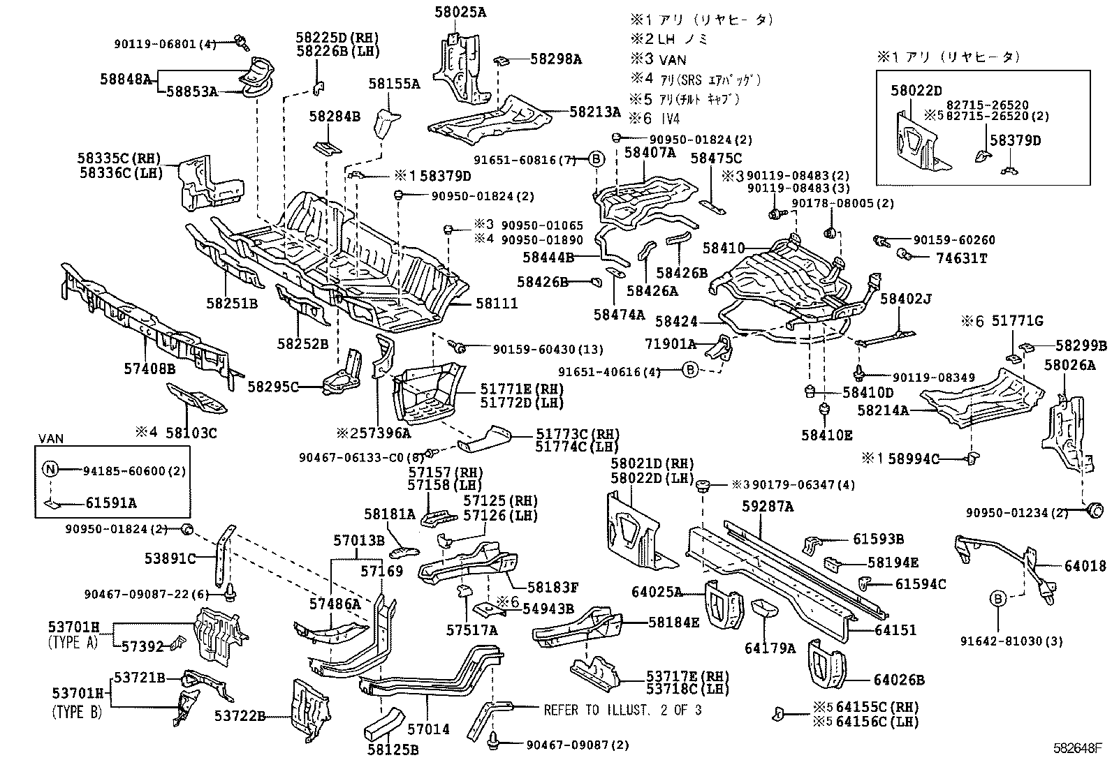 Figure 582648F