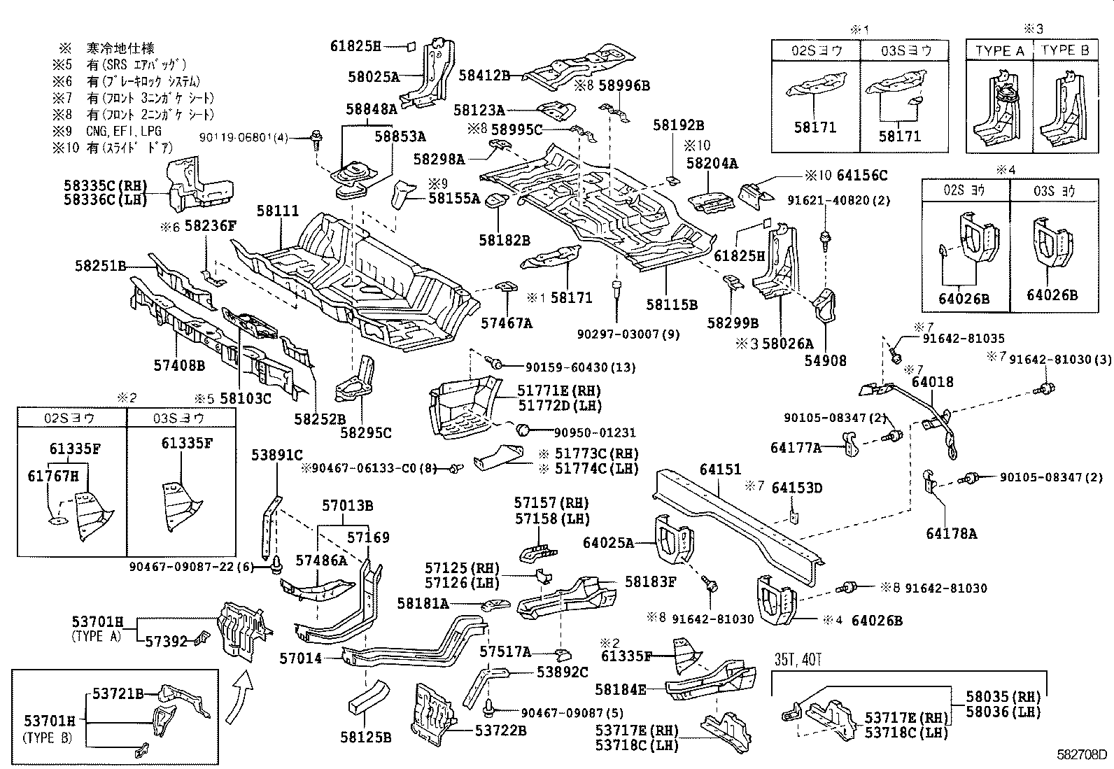 Figure 582708D