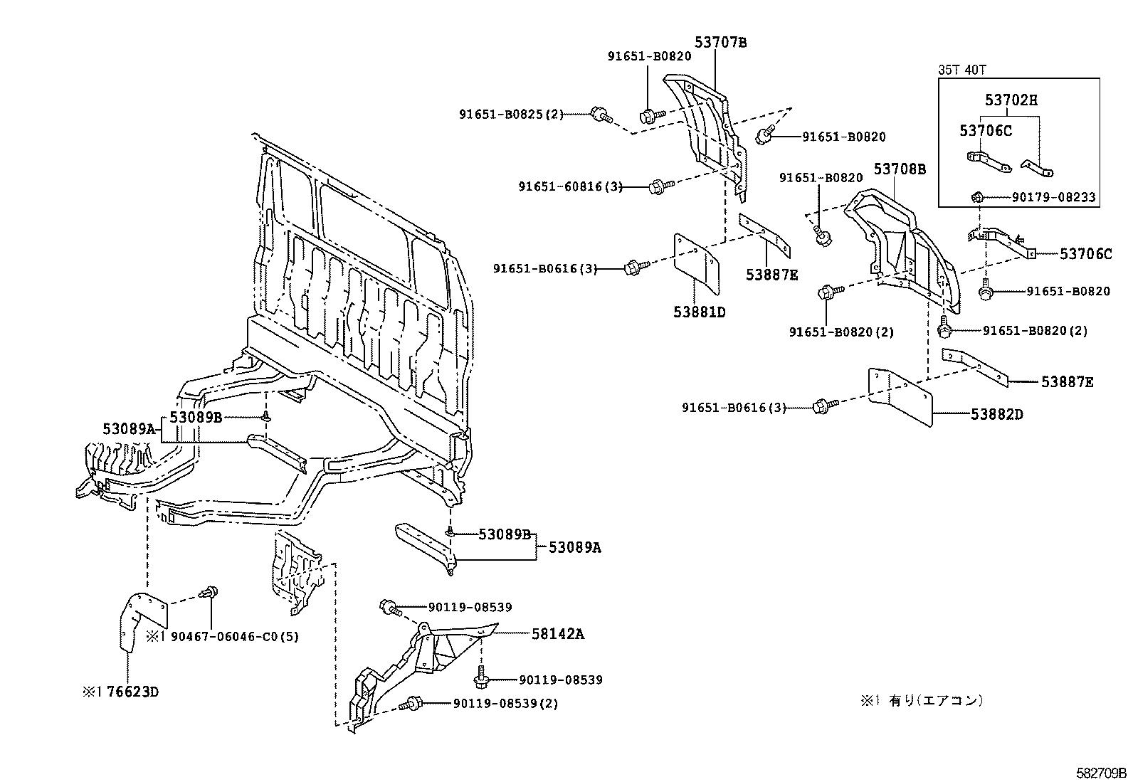 Figure 582709B