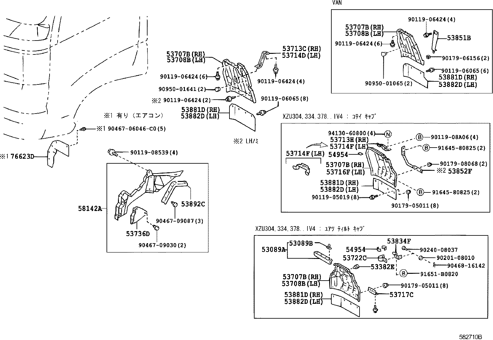 Figure 582710B
