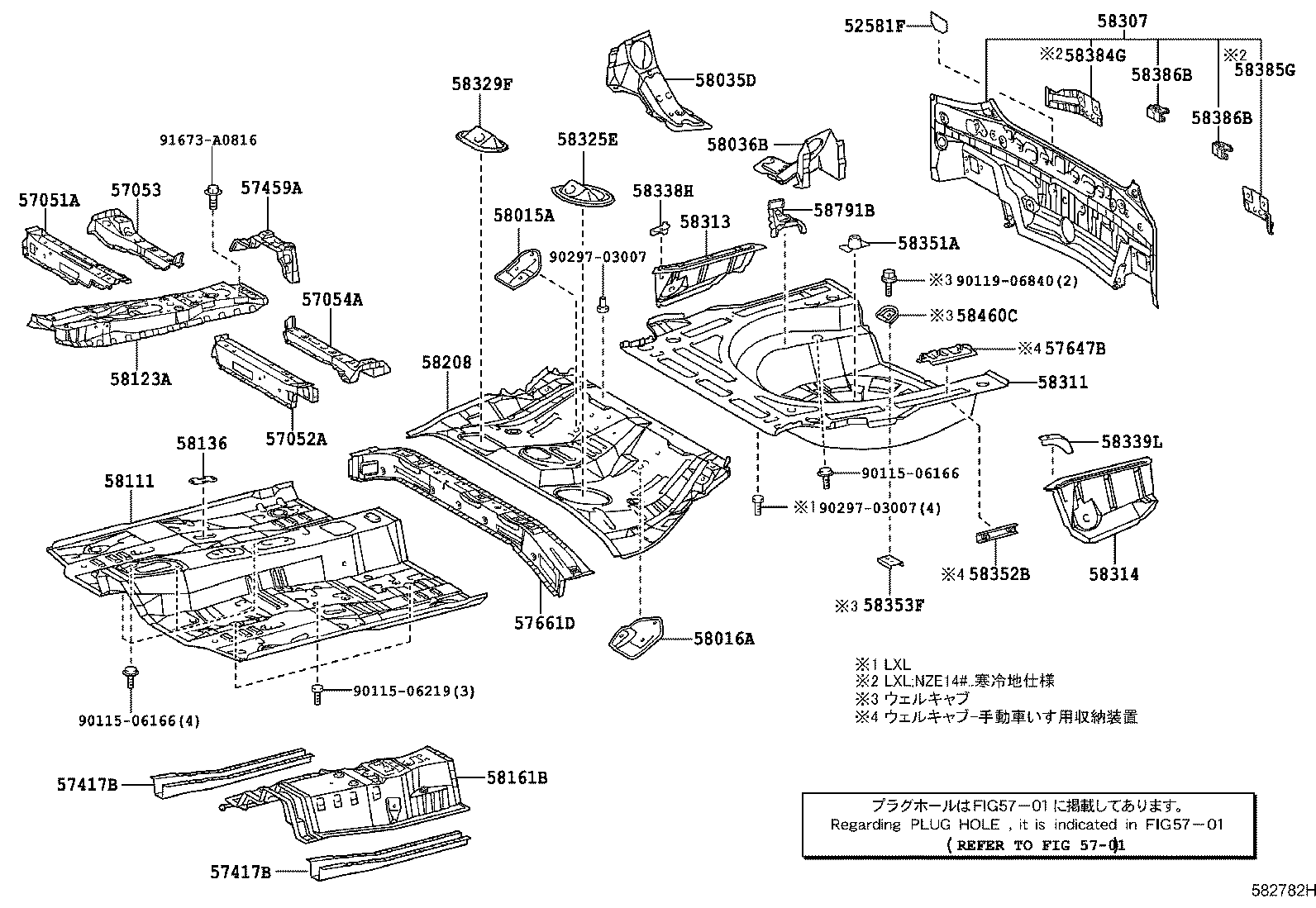 Figure 582782H