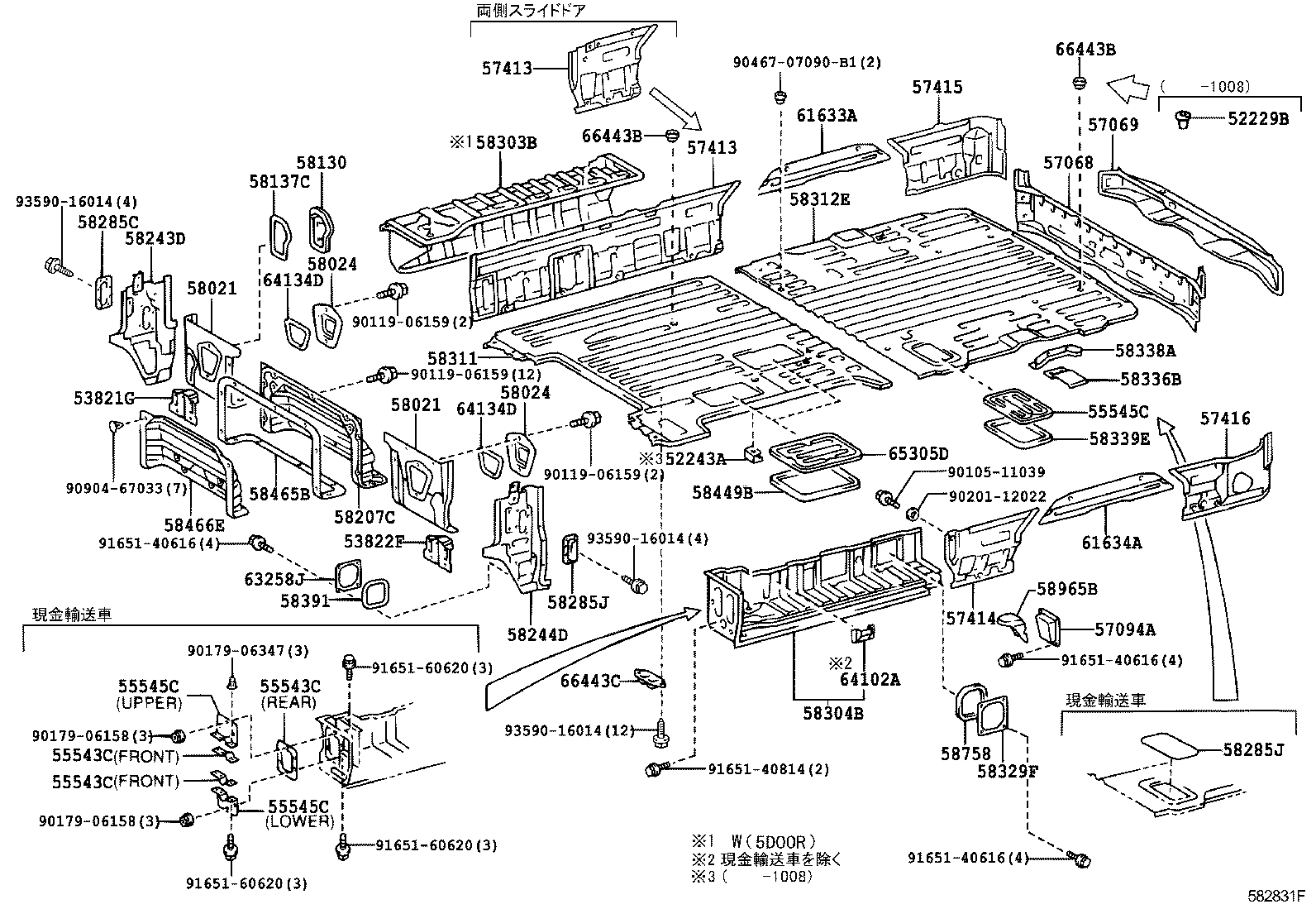 Figure 582831F