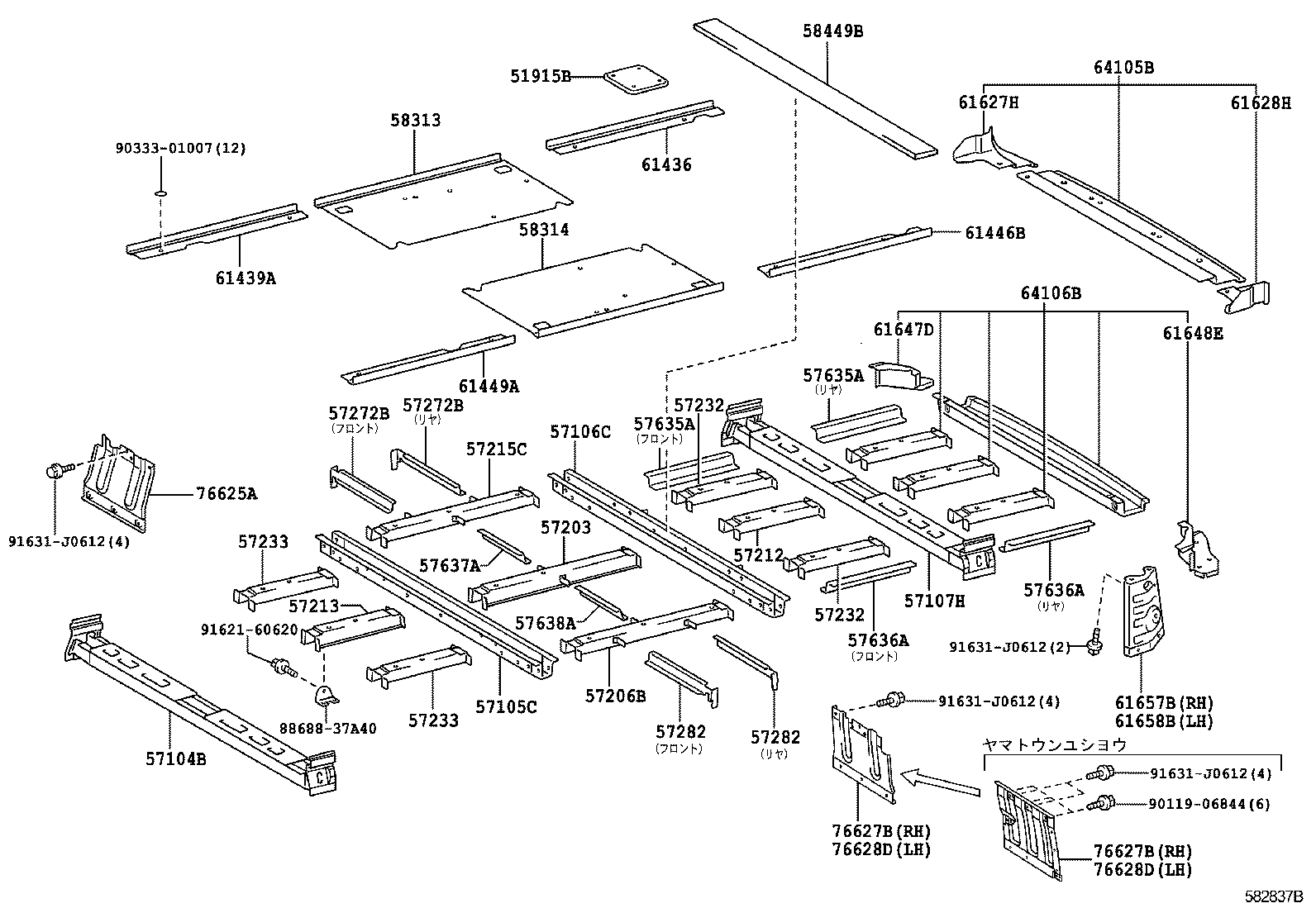 Figure 582837B