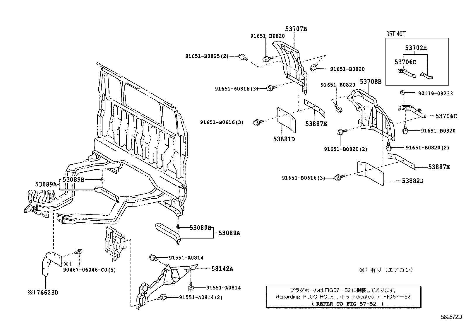Figure 582872D