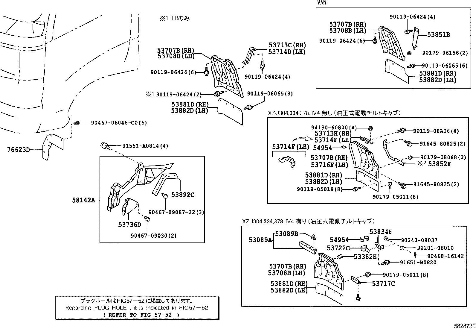 Figure 582873E
