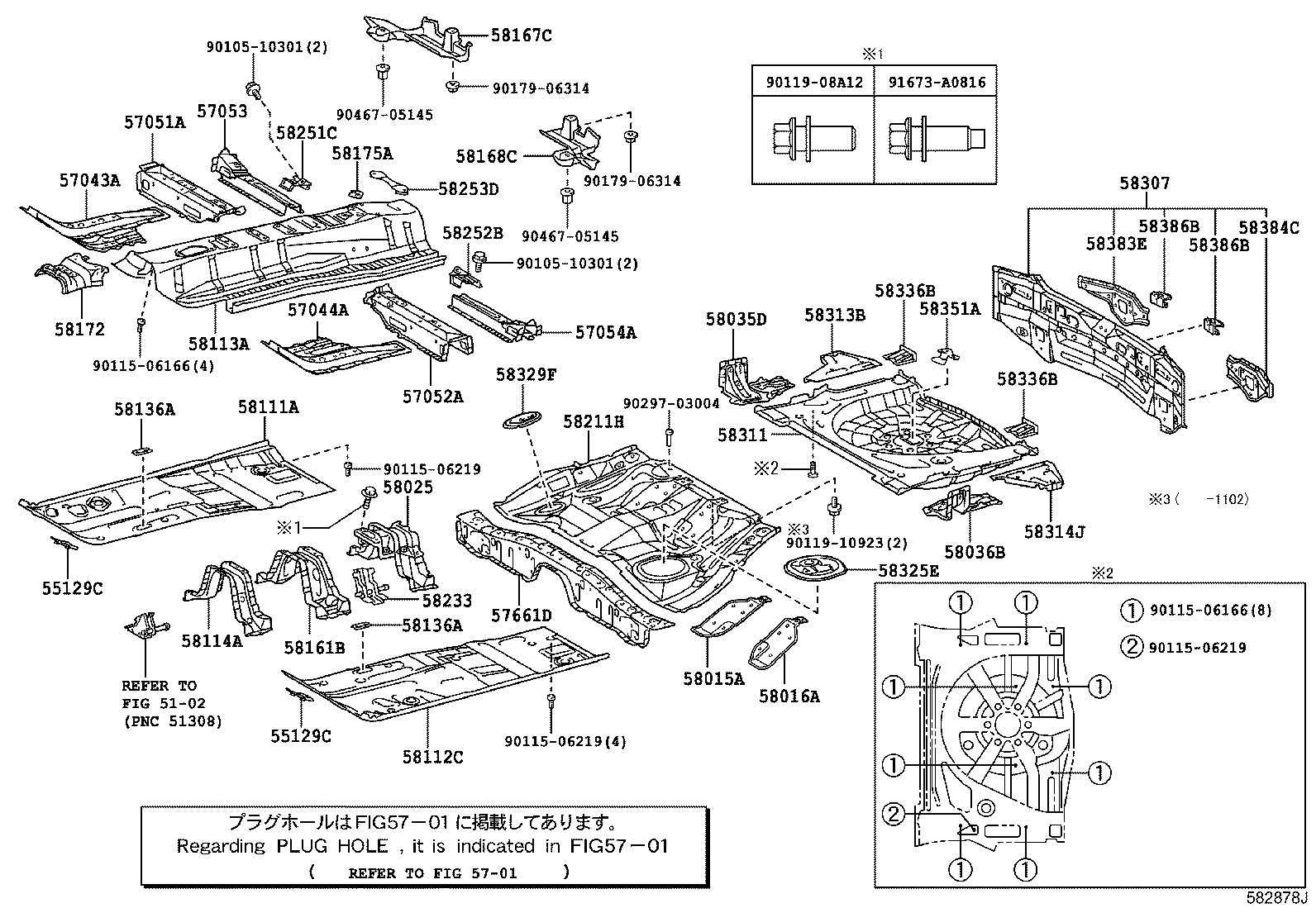 Figure 582878J