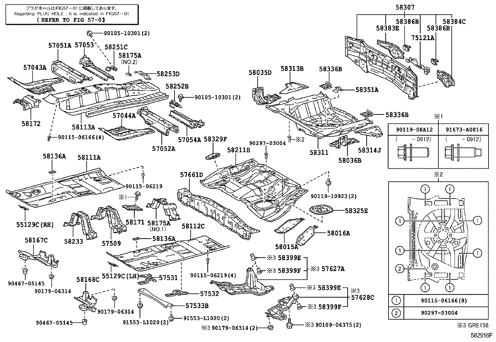 Figure 582916F