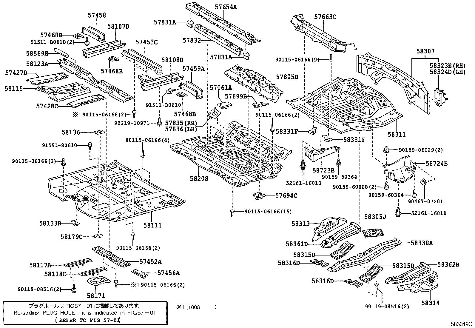 Figure 583049C