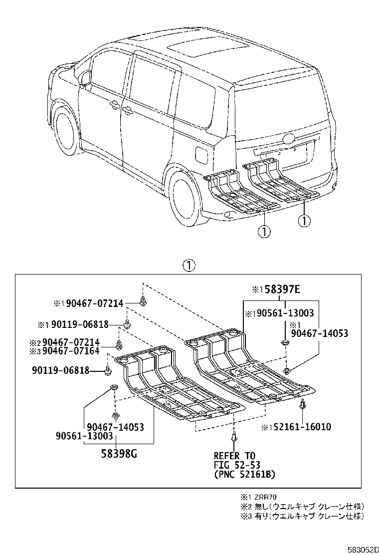 Figure 583052D