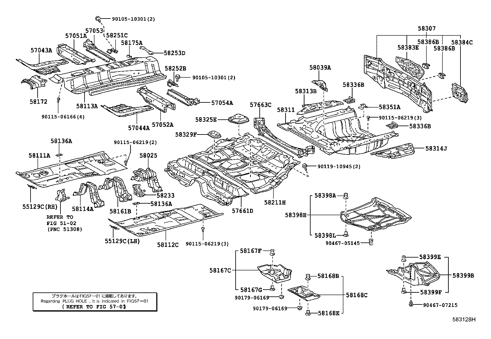 Figure 583128H