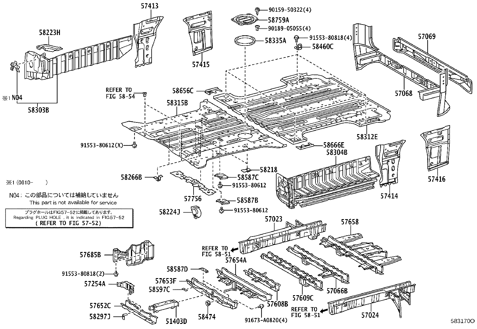 Figure 583170O
