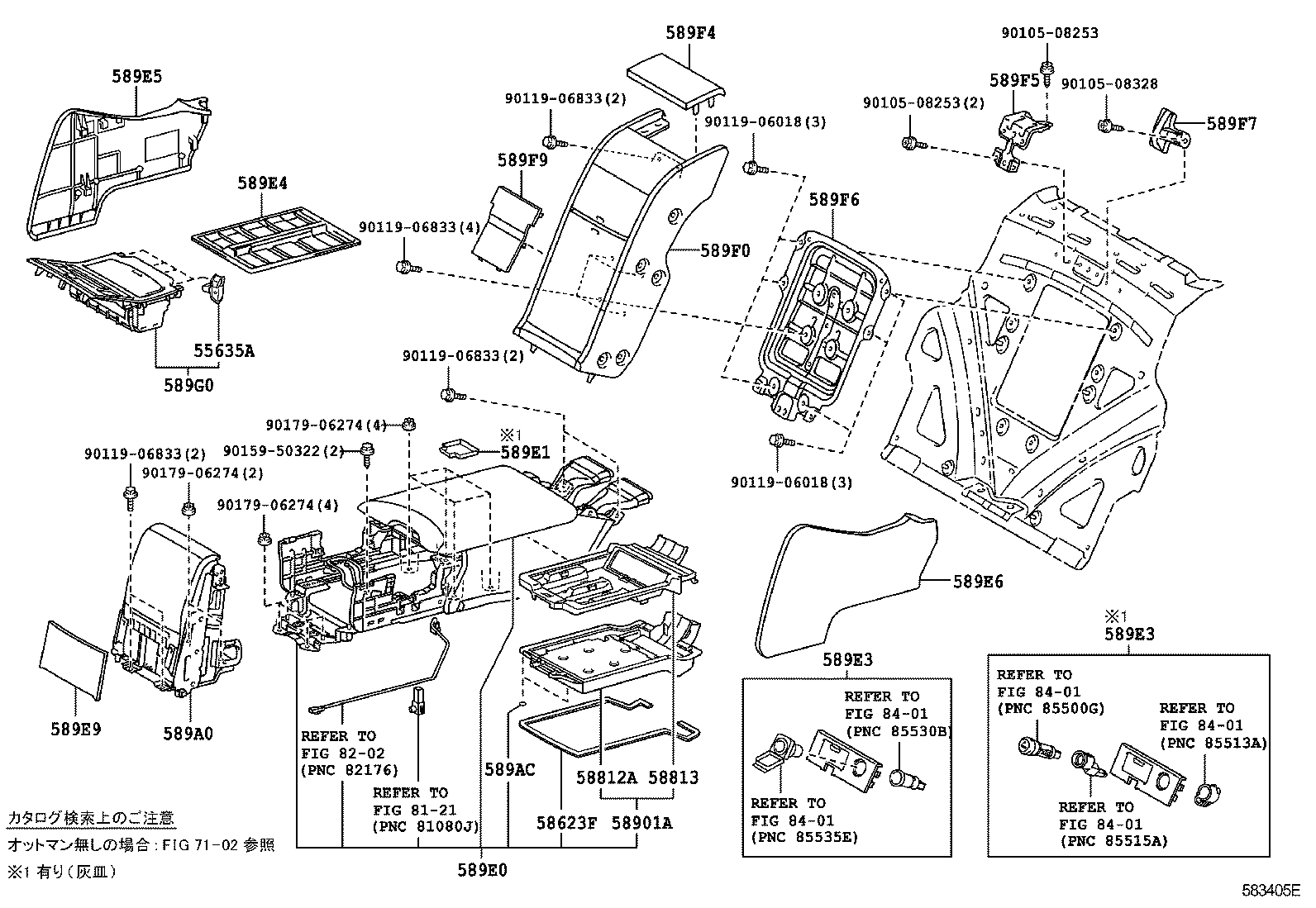 Figure 583405E