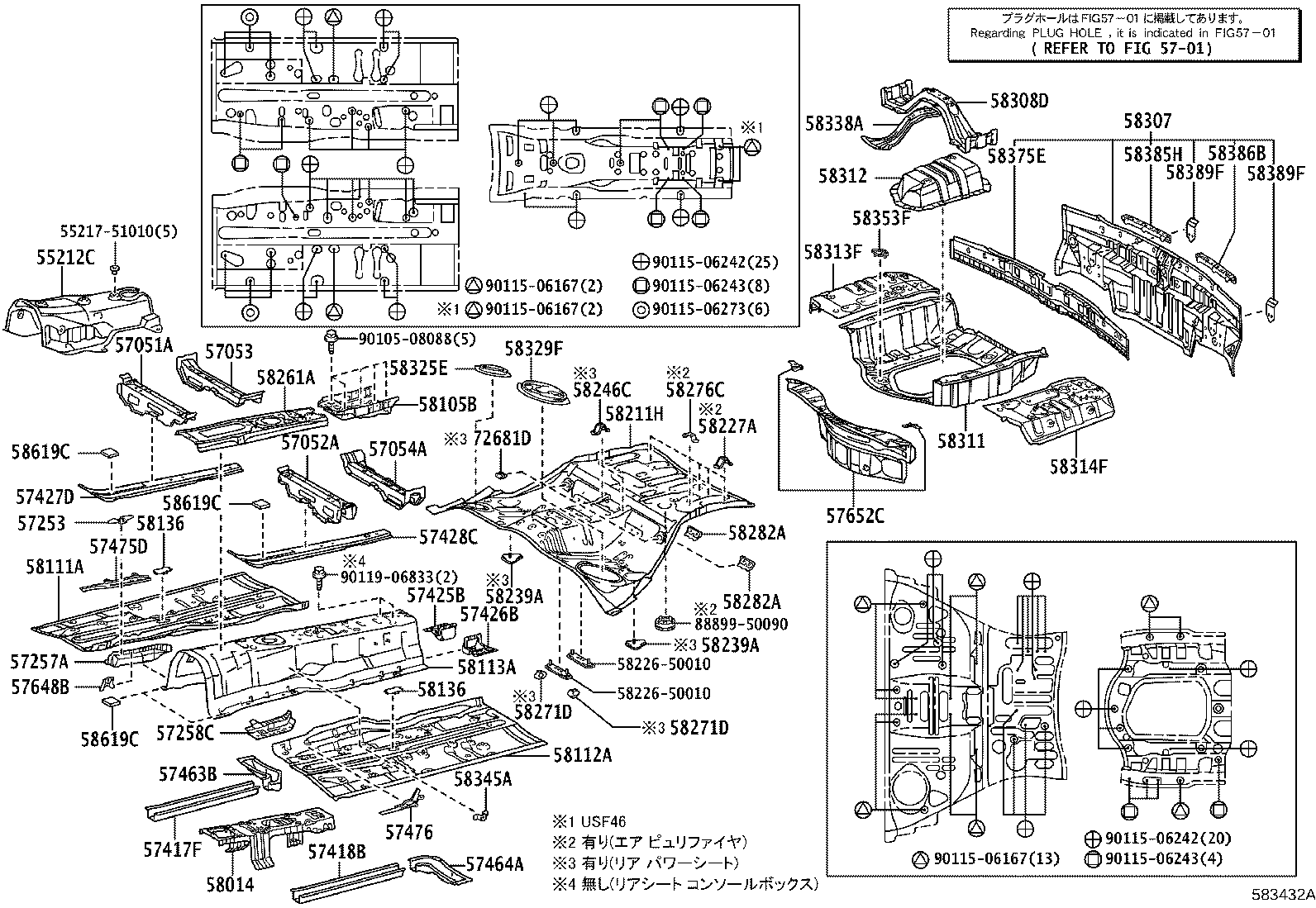 Figure 583432A