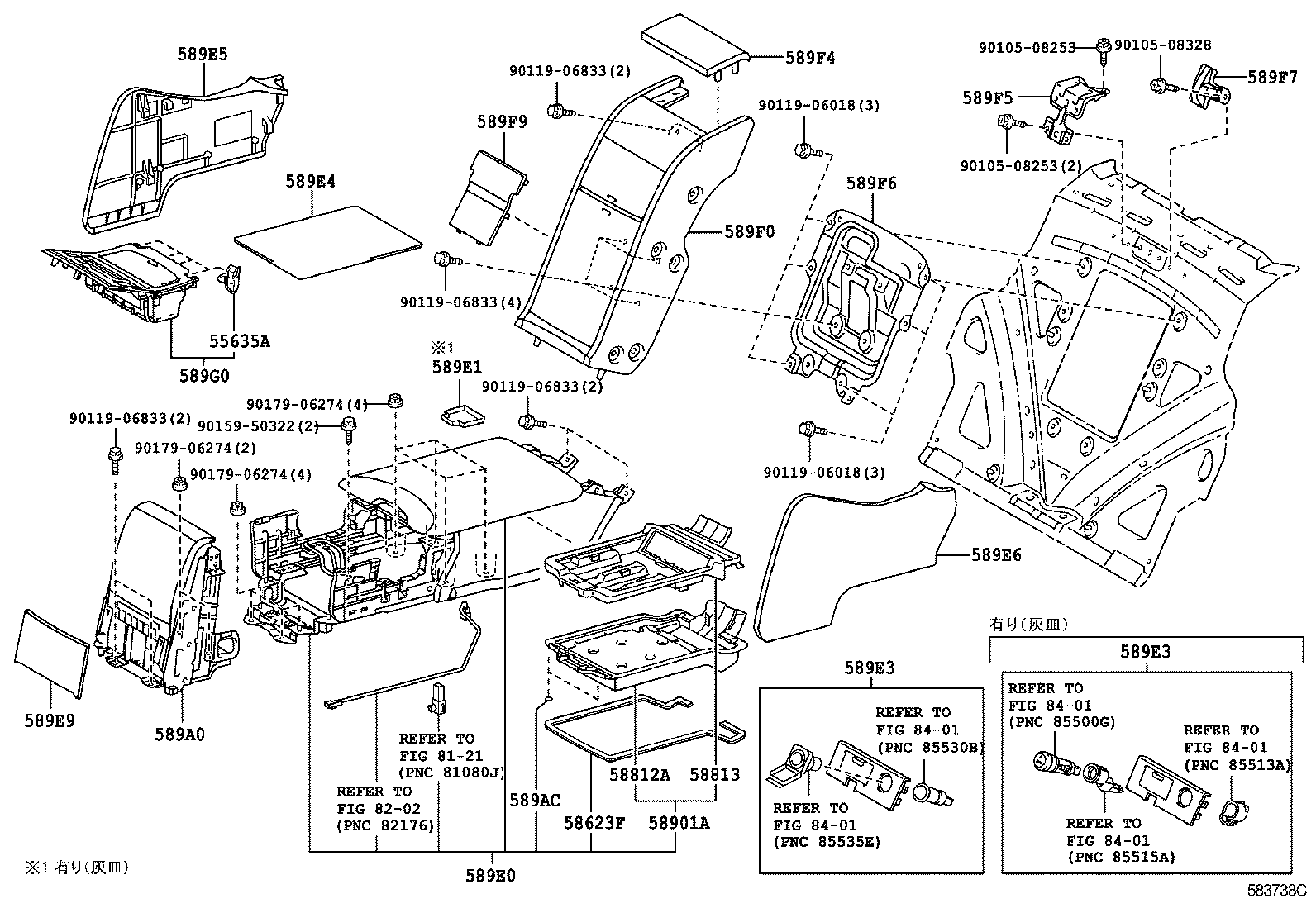 Figure 583738C