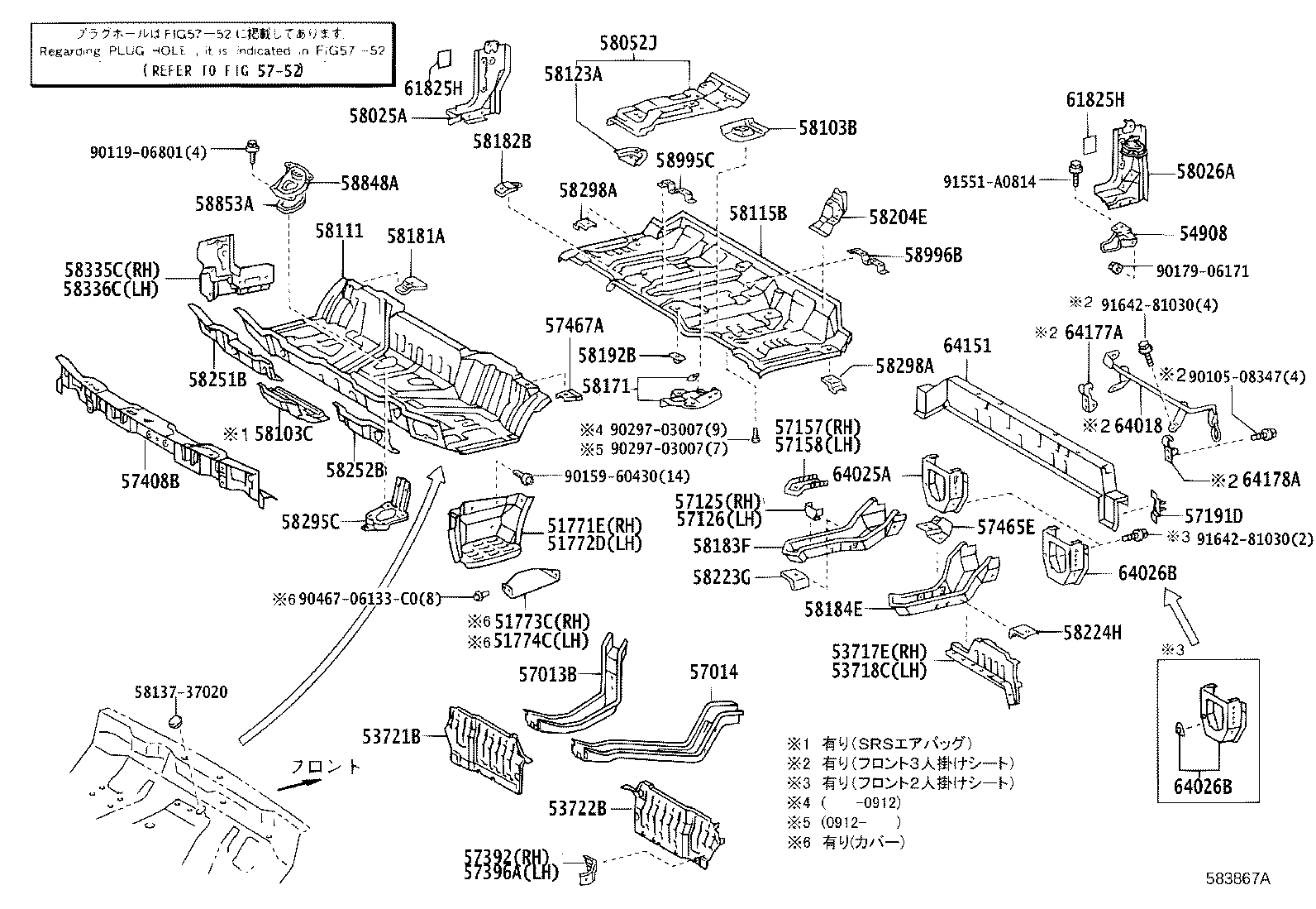 Figure 583867A