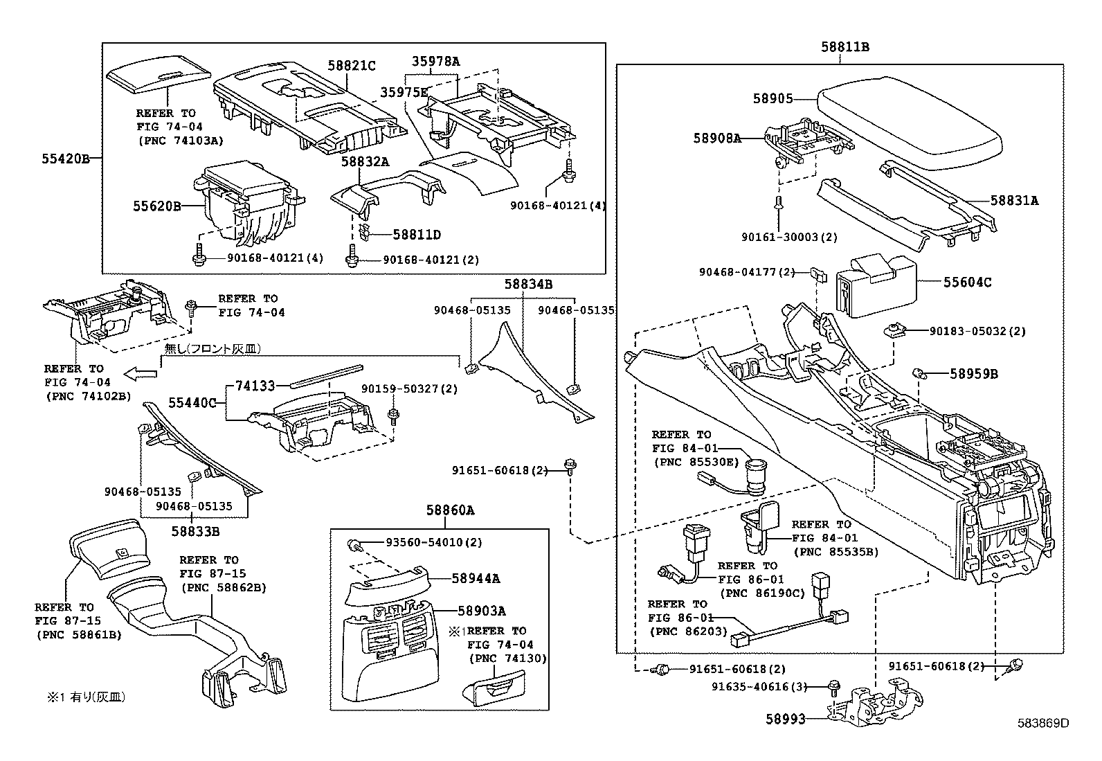 Figure 583869D