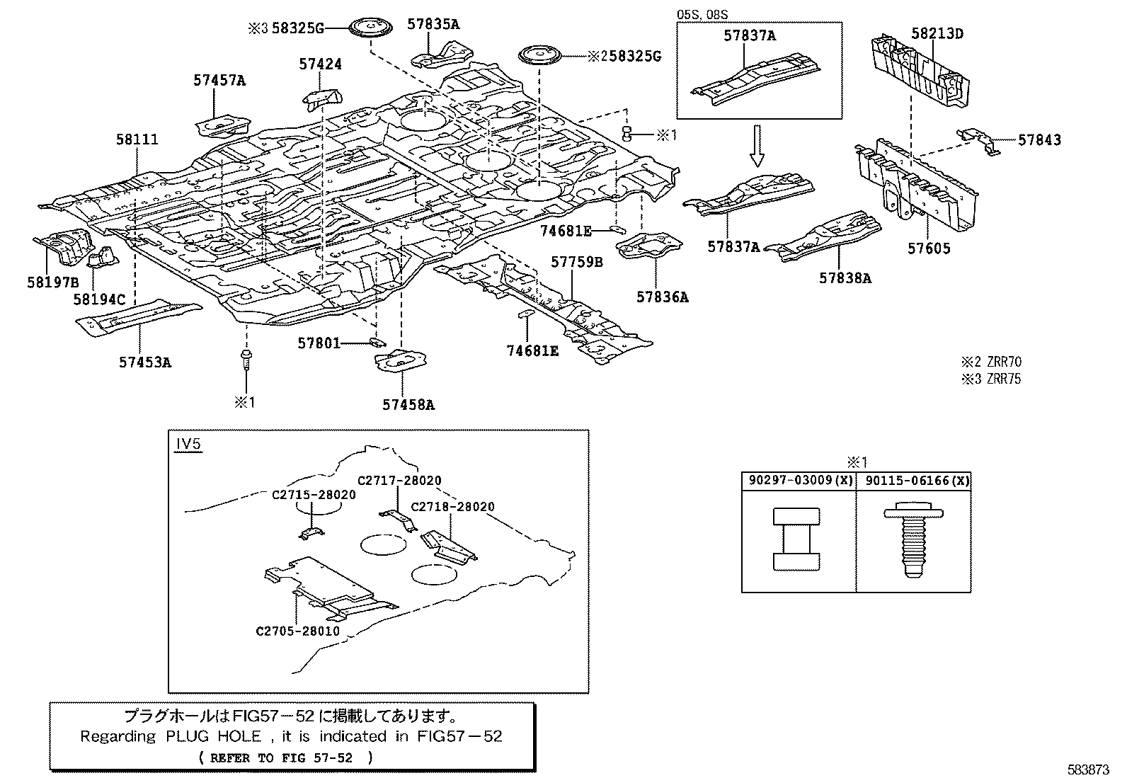 Figure 583873