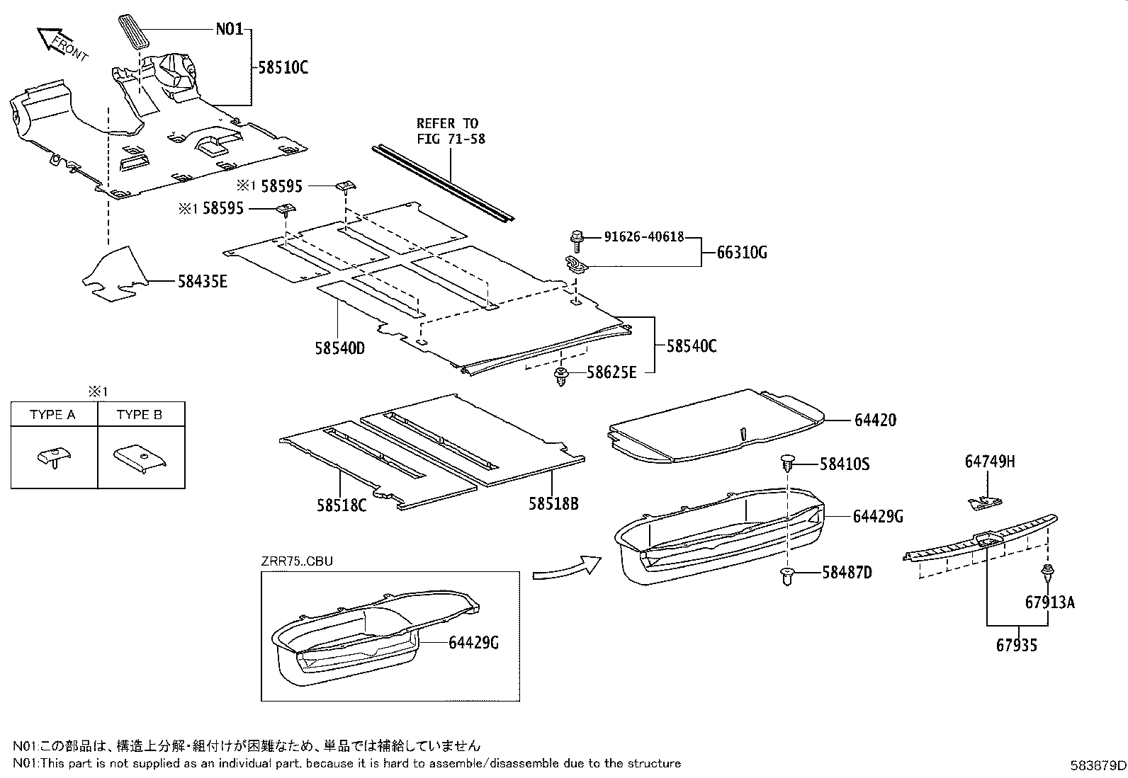 Figure 583879D