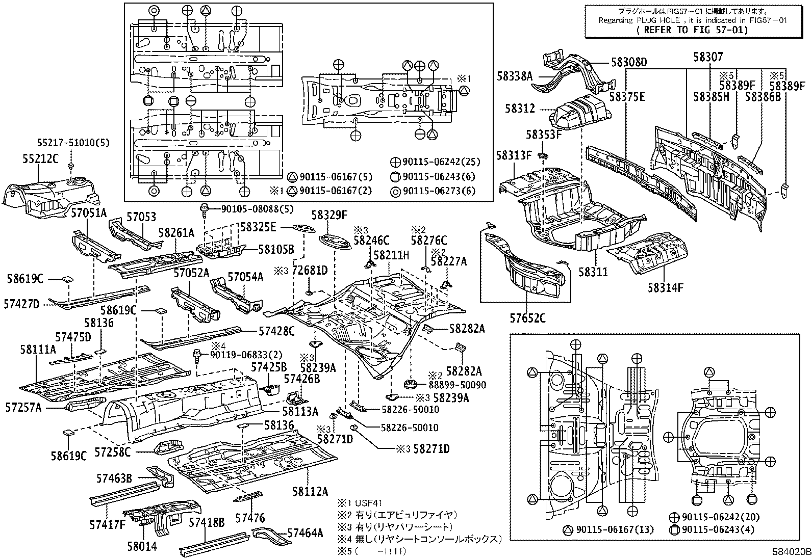 Figure 584020B