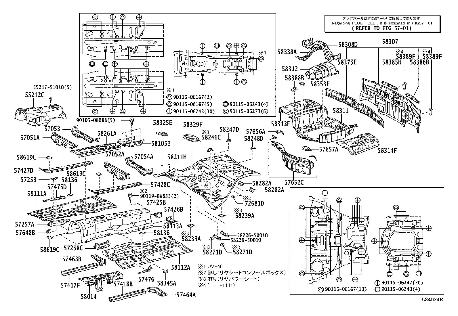 Figure 584024B