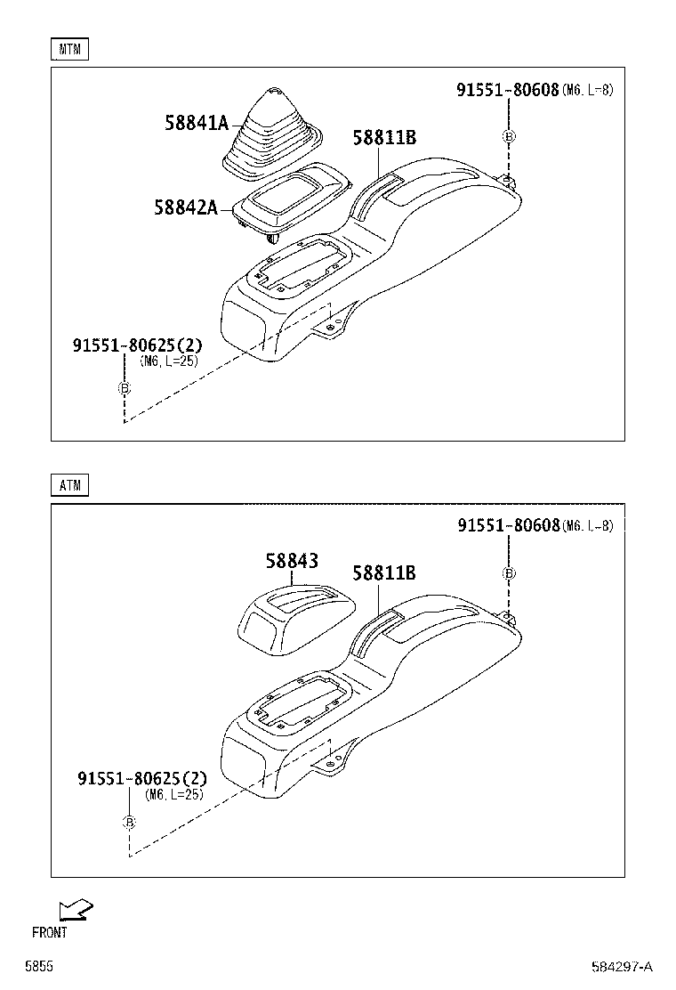 Exploded illustration 584297A