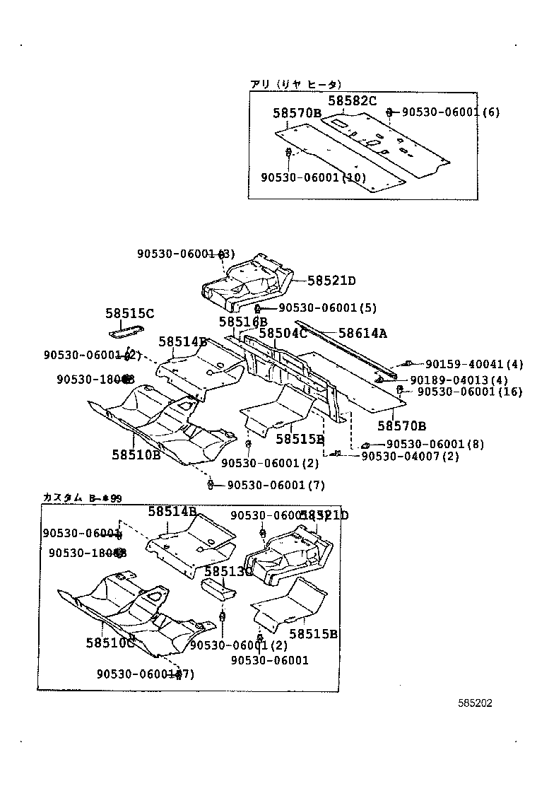 Figure 585202