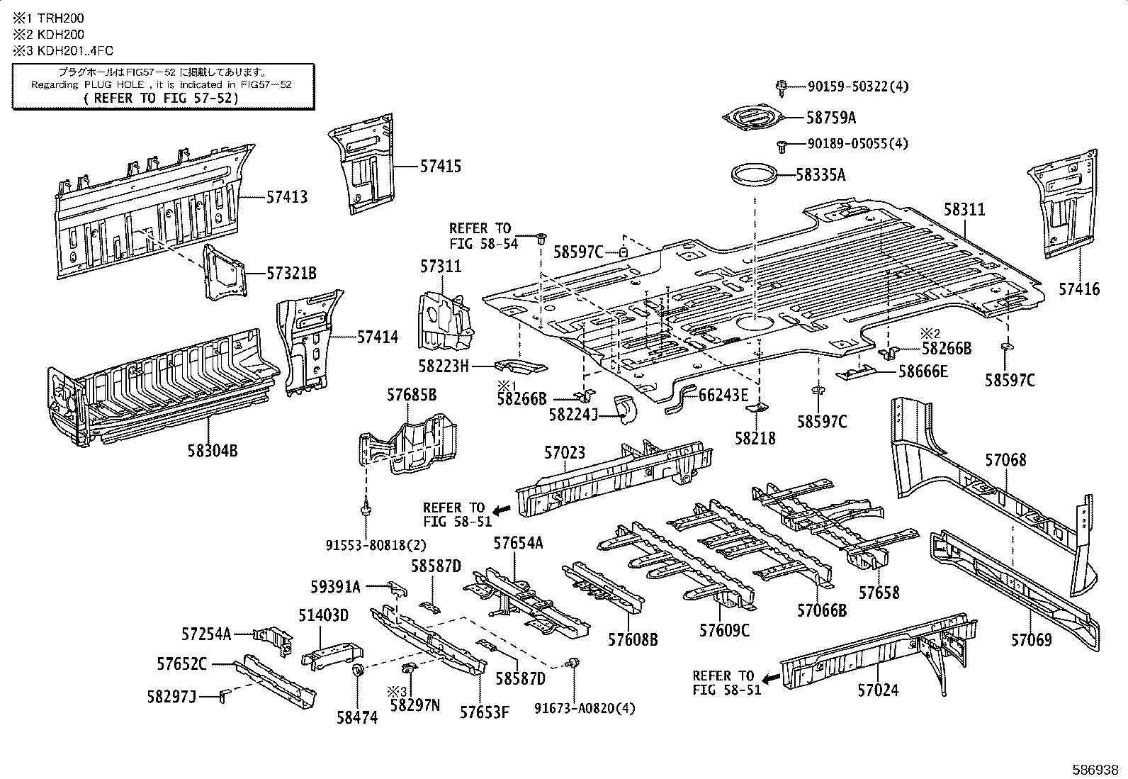 Figure 586938