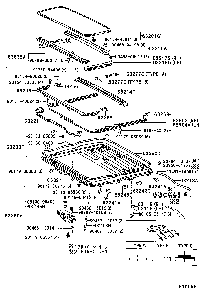 Exploded illustration 610055A