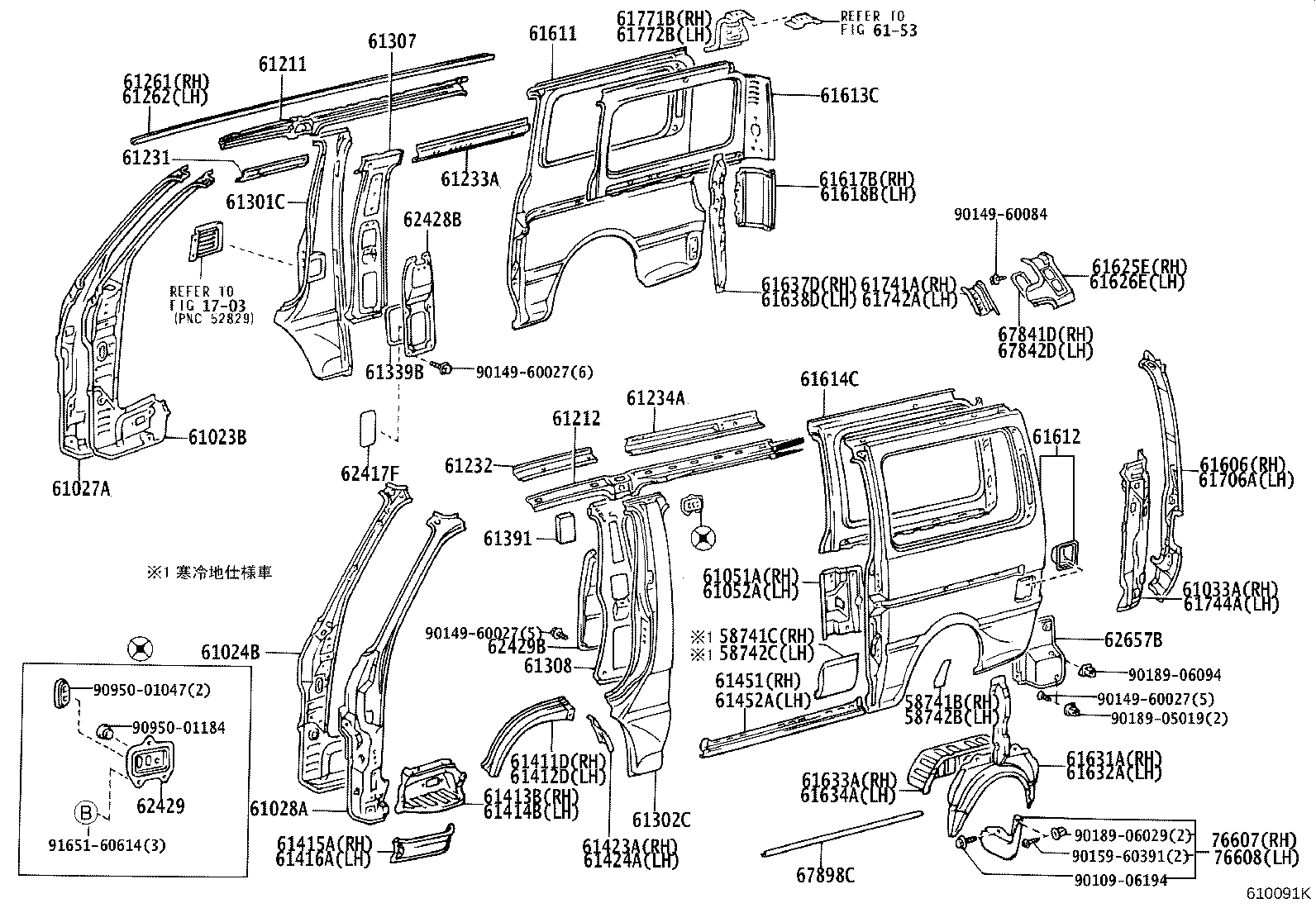 Figure 610091K