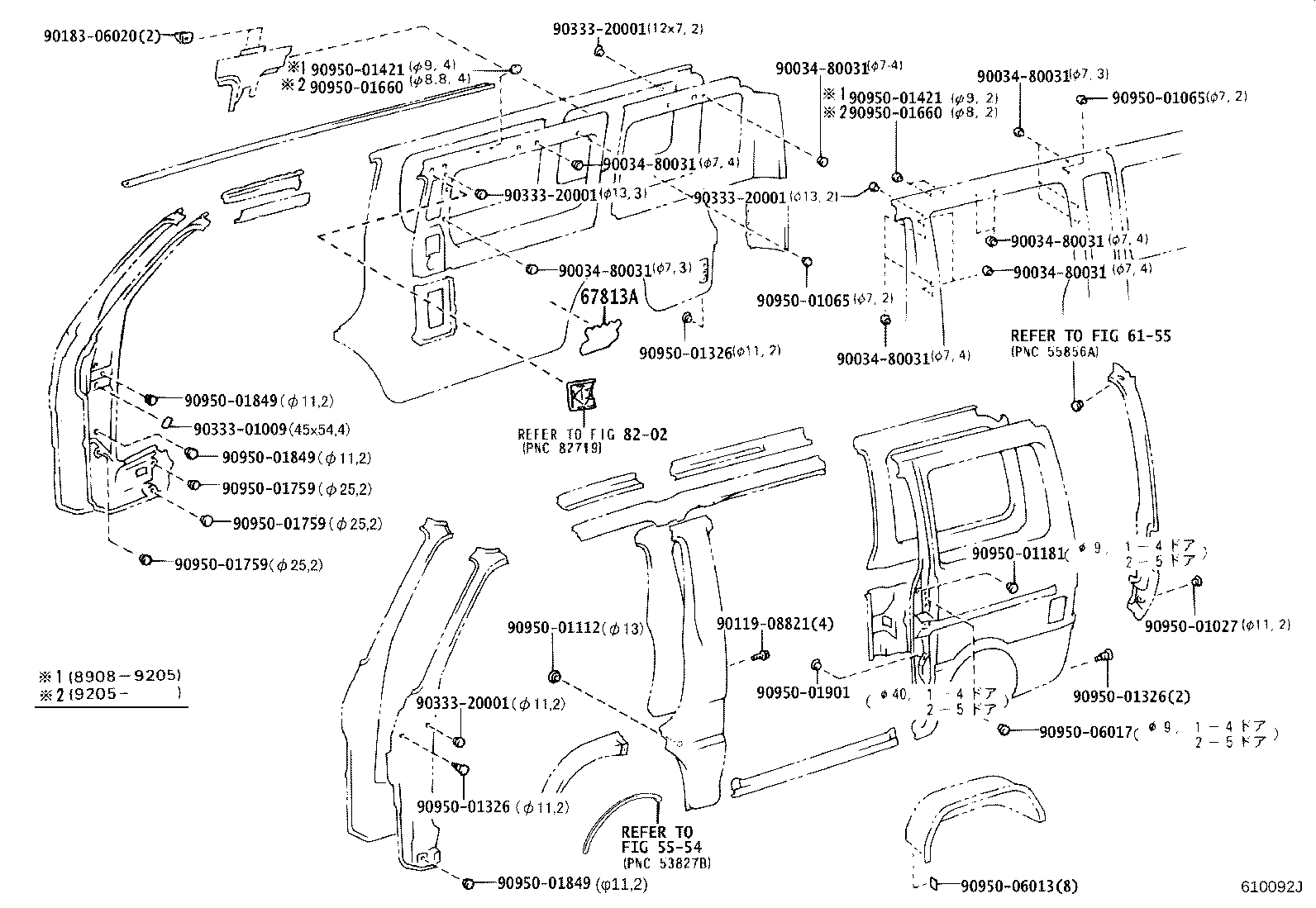Figure 610092J