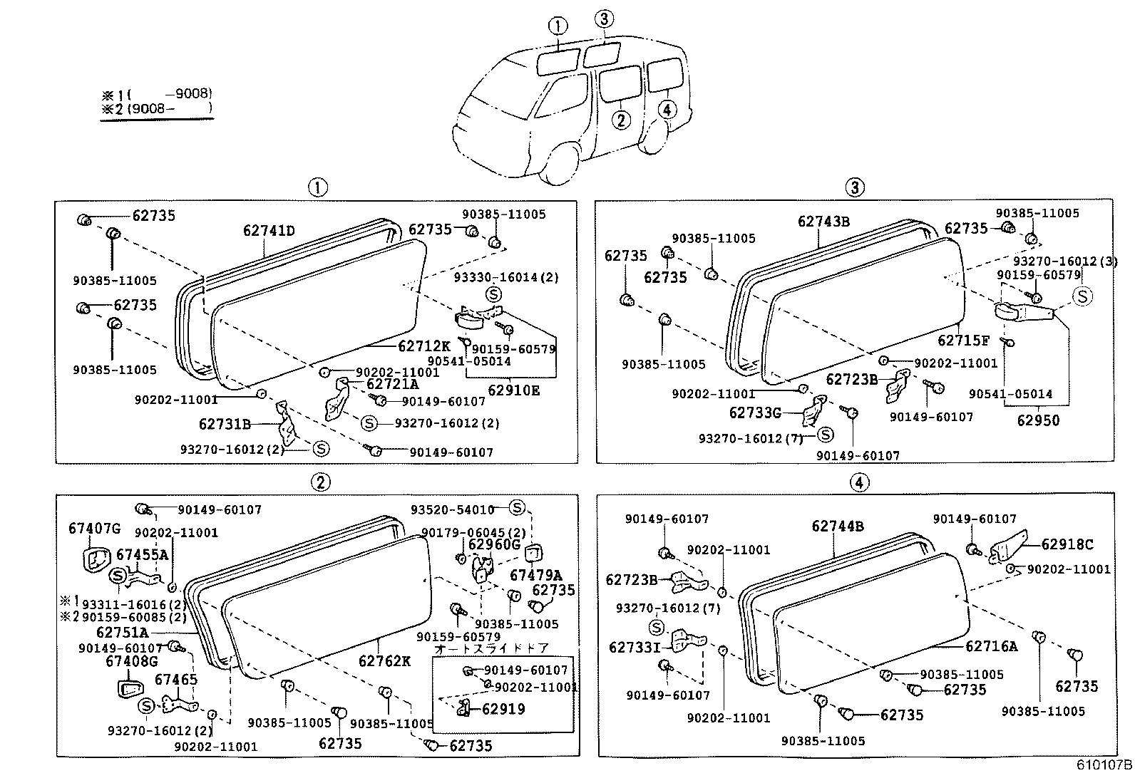 Figure 610107B