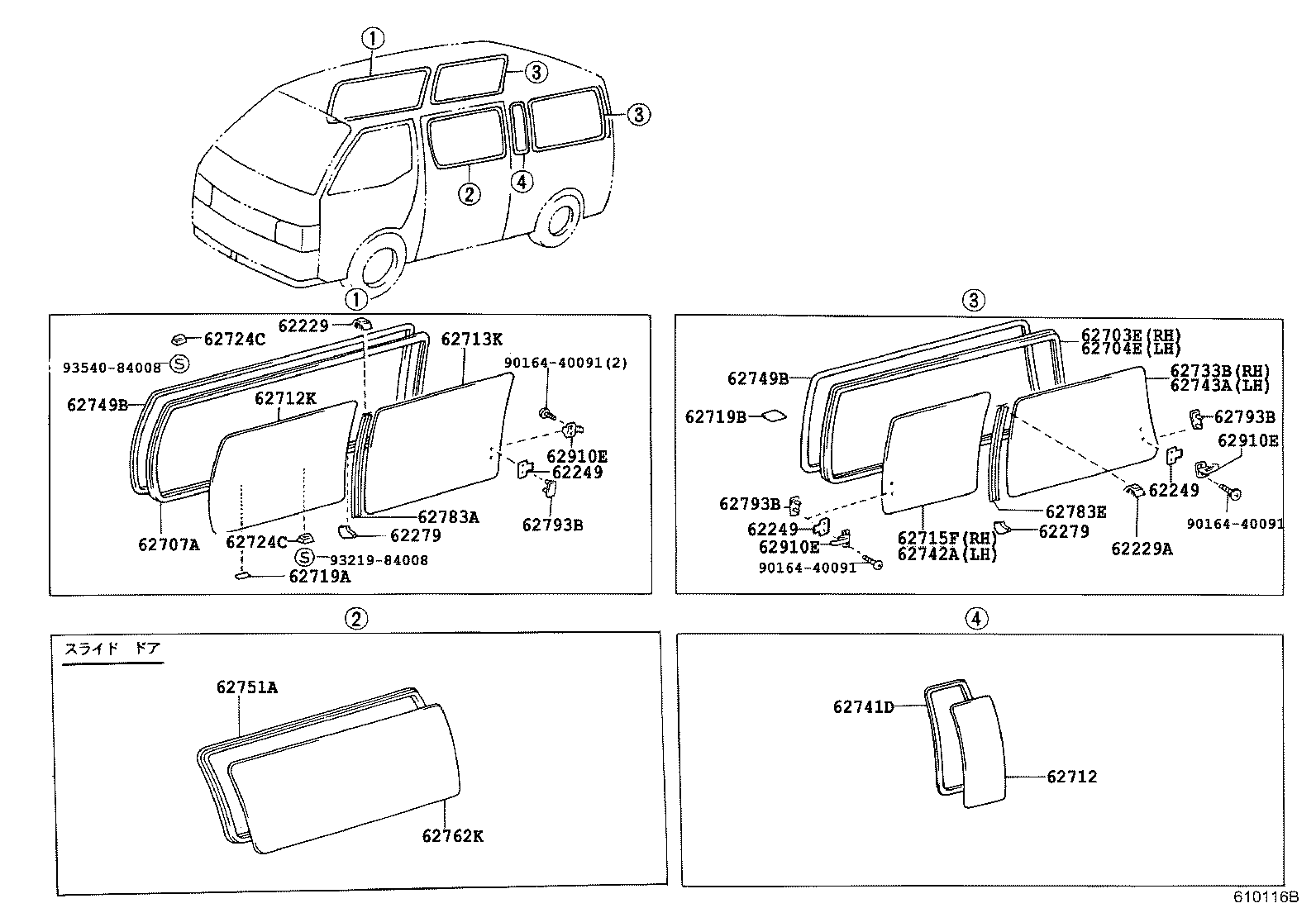 Figure 610116B