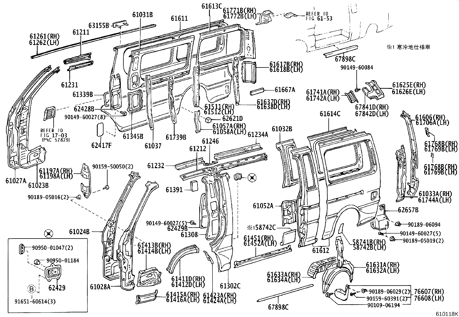 Figure 610118K
