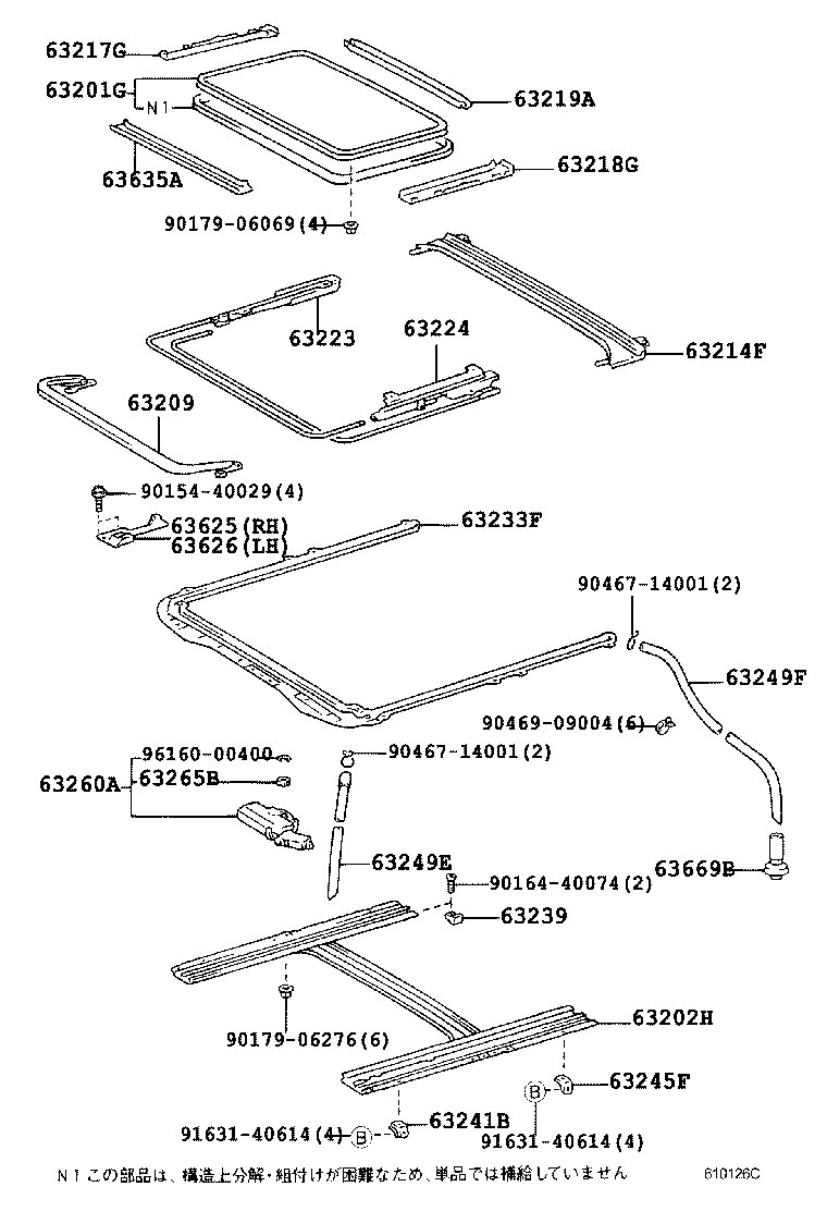 Figure 610126C