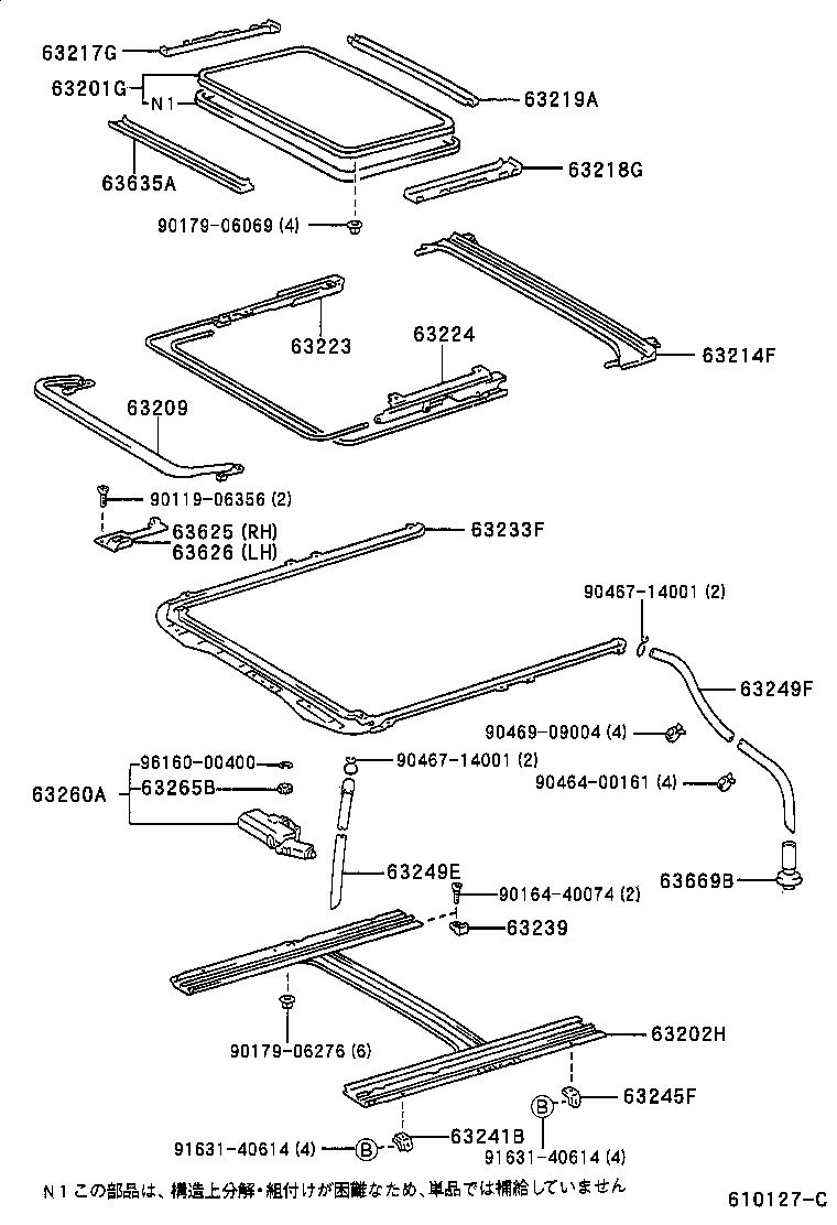 Figure 610127C