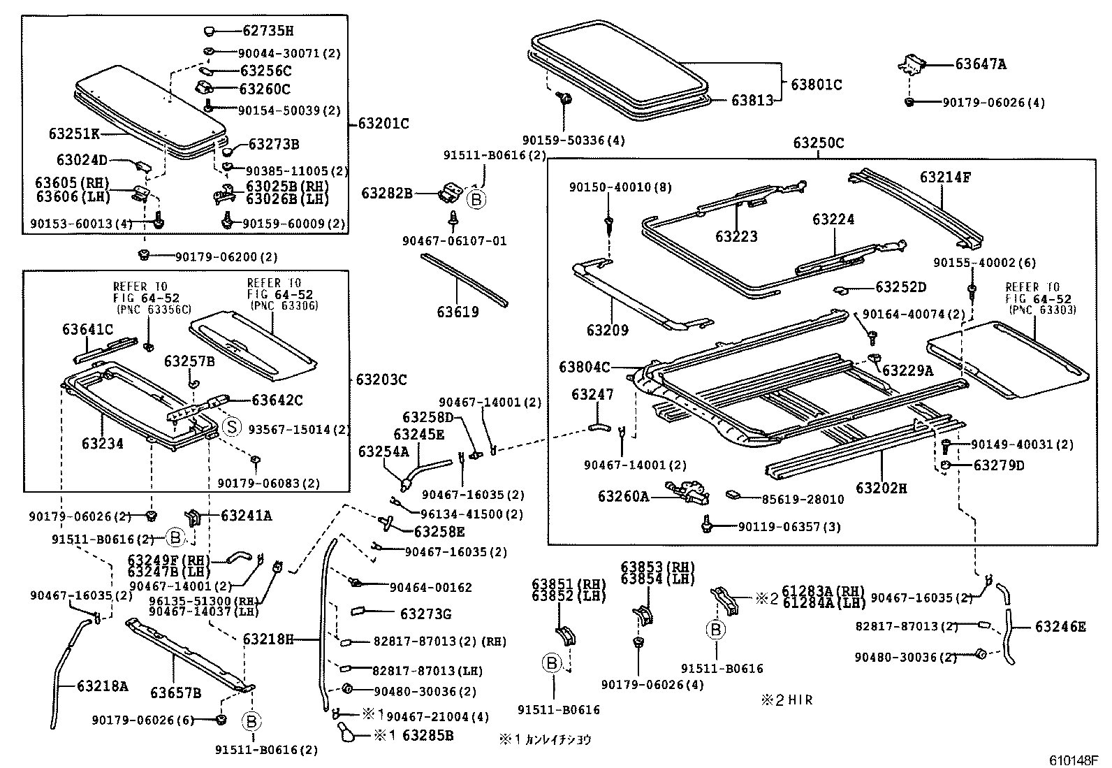 Figure 610148F