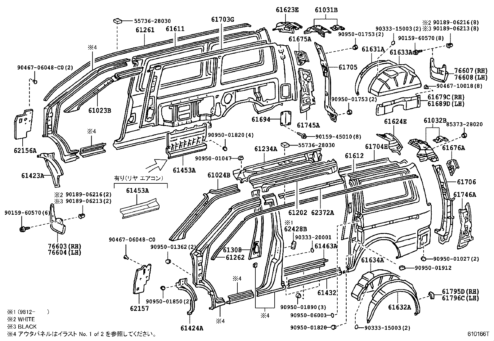 Figure 610166T