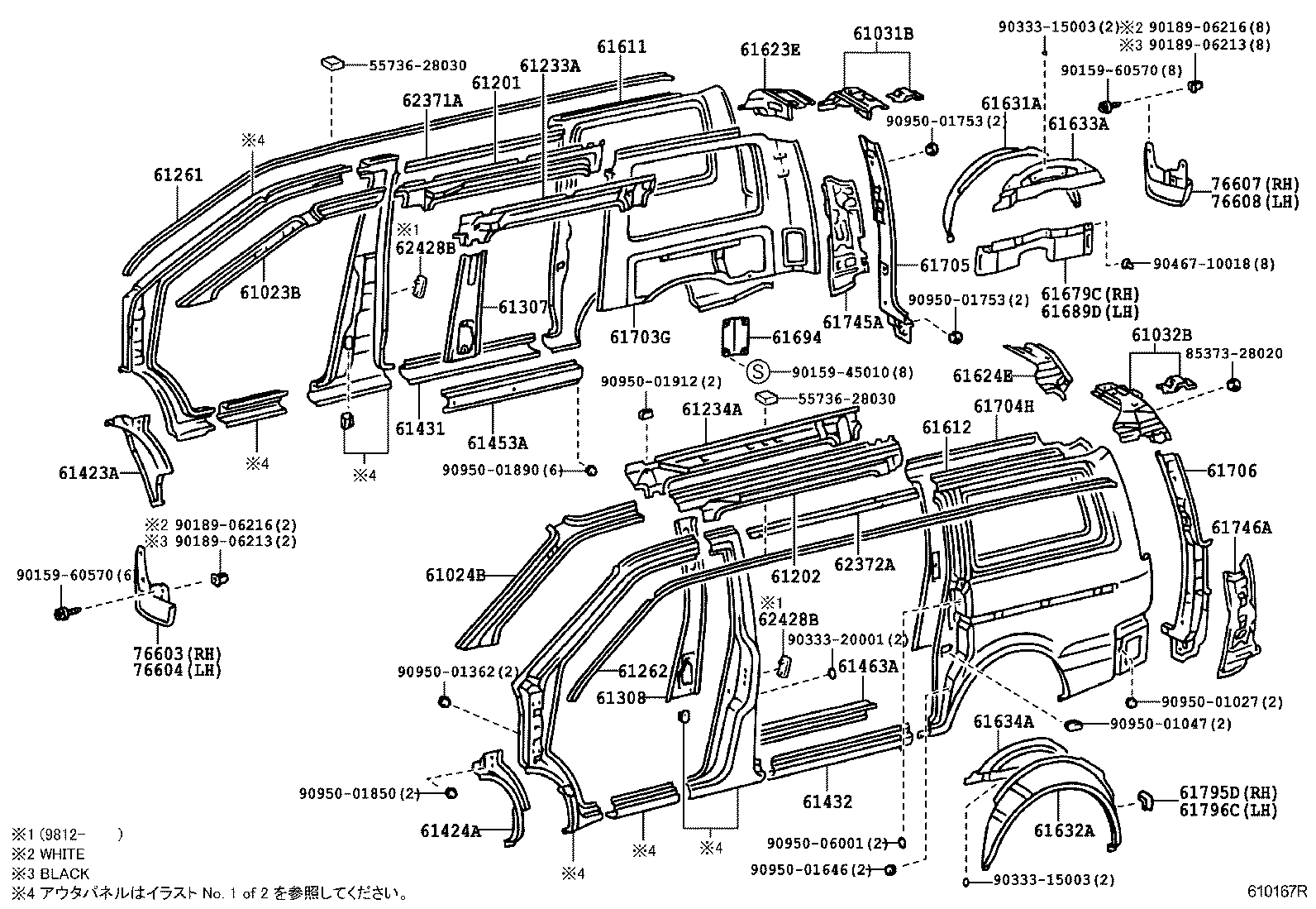 Figure 610167R