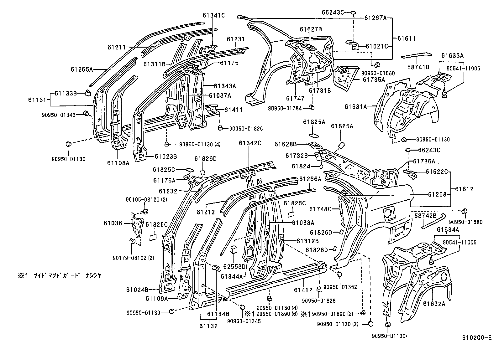 Exploded illustration 610200E